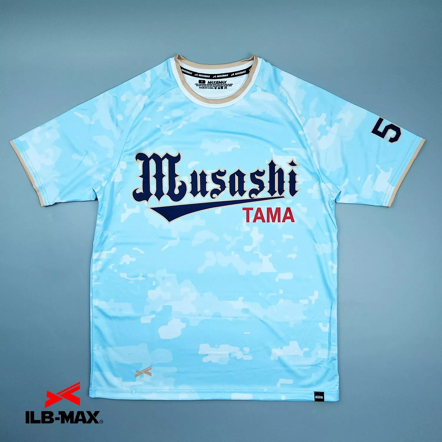 2509_TAMA Musashi_2nd_ST 野球 ユニフォーム