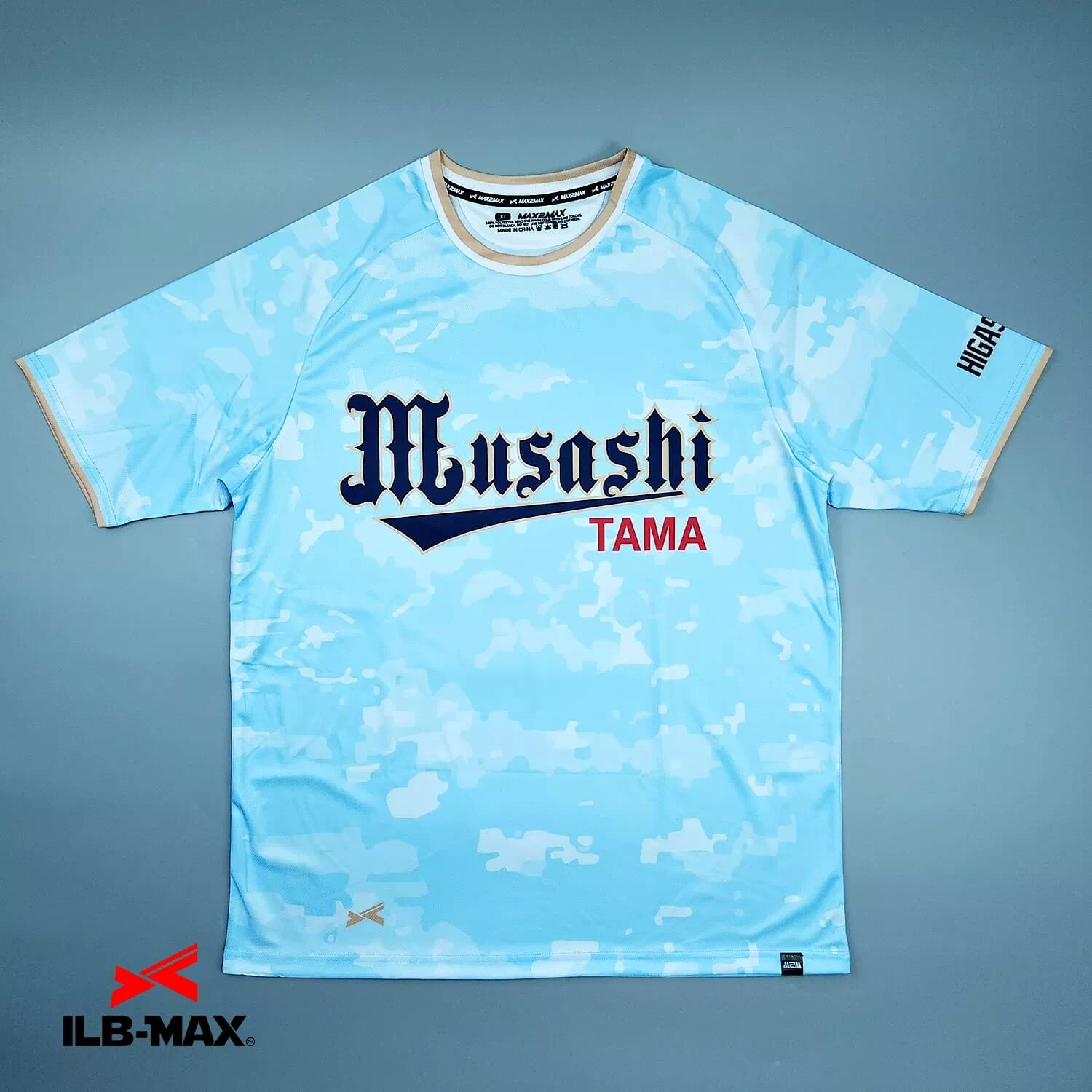 2509_TAMA Musashi_3rd_ST 野球 ユニフォーム