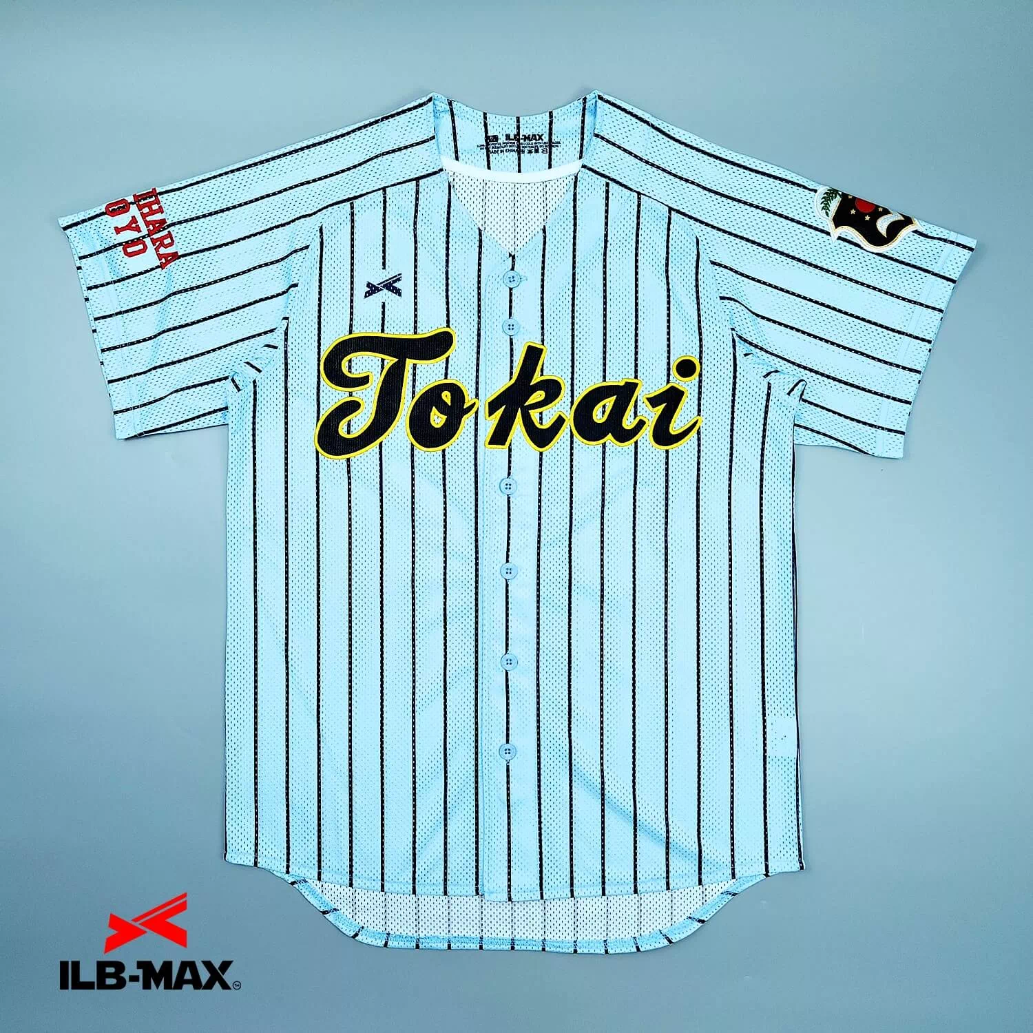 2509_Tokai ICHIHARA_1st 野球 ユニフォーム