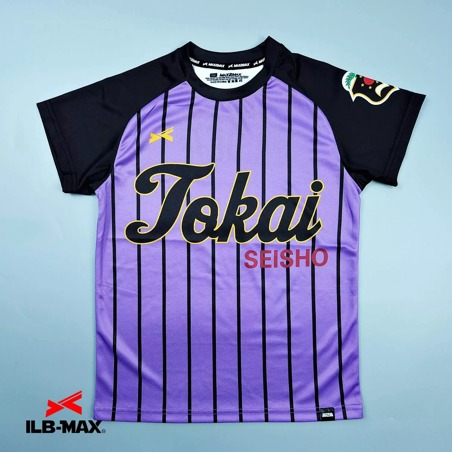 2509_Tokai SEISHO_1st 野球 ユニフォーム