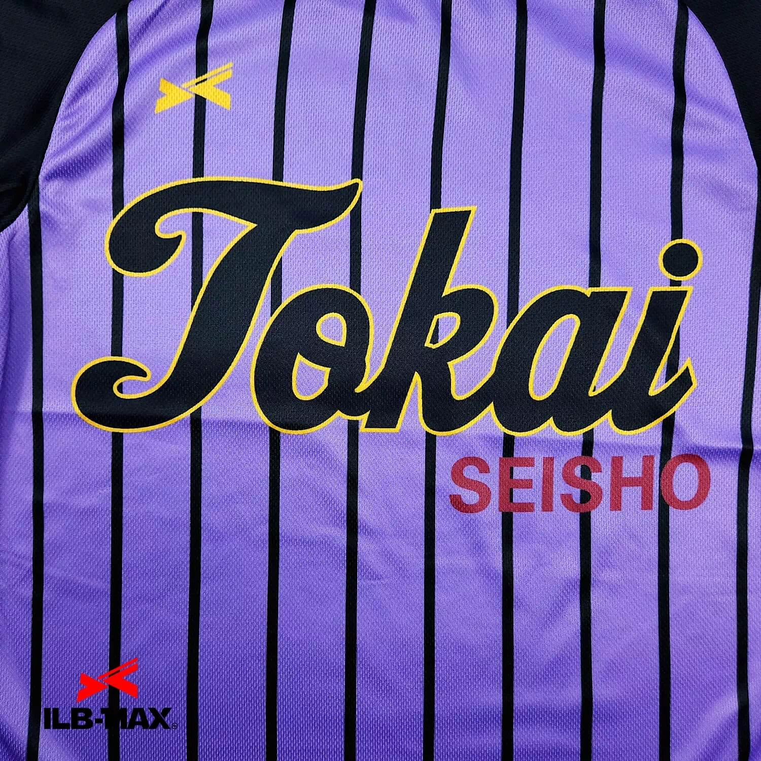 Tokai SEISHO_1st1