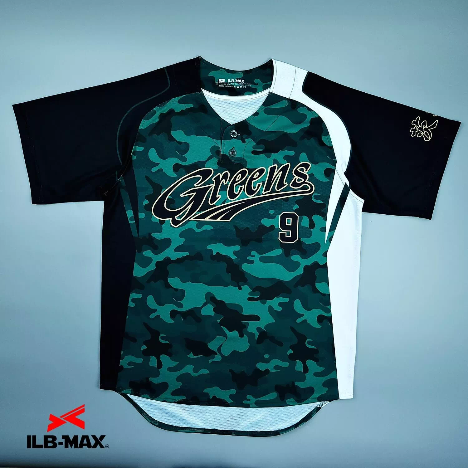USHIKU Greens1