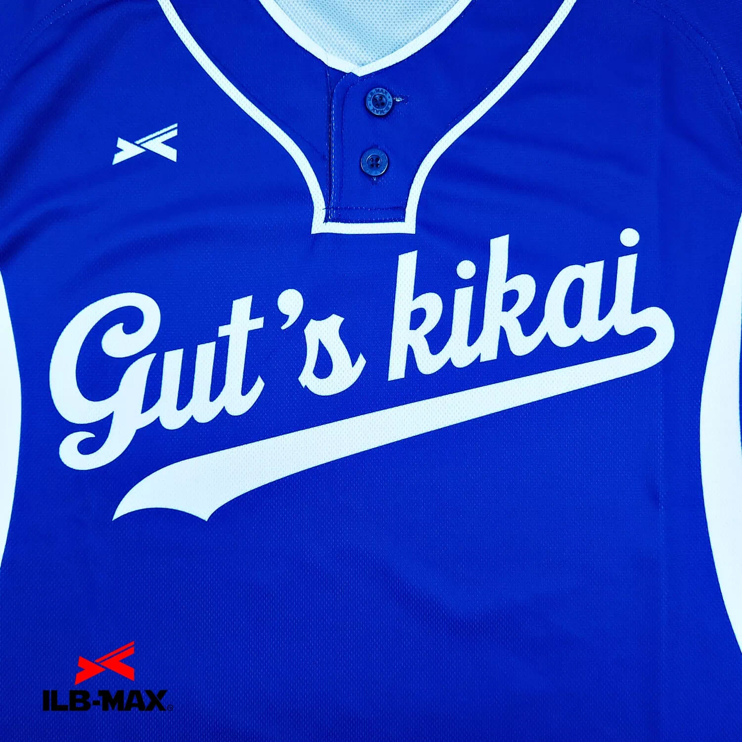 gut's kikai_1st2