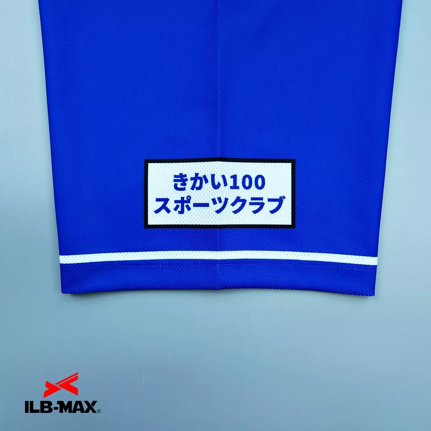 gut's kikai_1st4