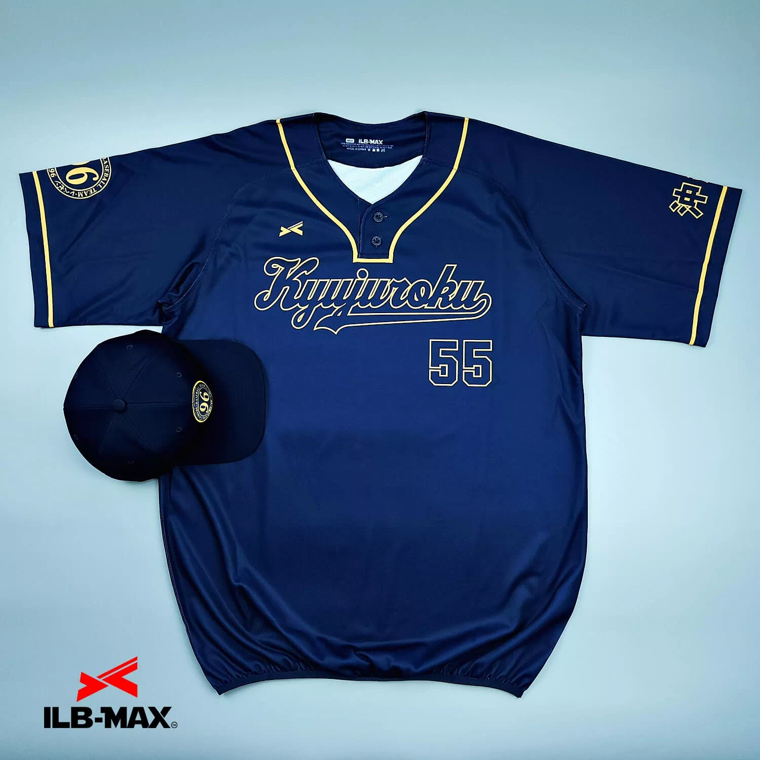 2509_kyujuroku_1st 野球 ユニフォーム