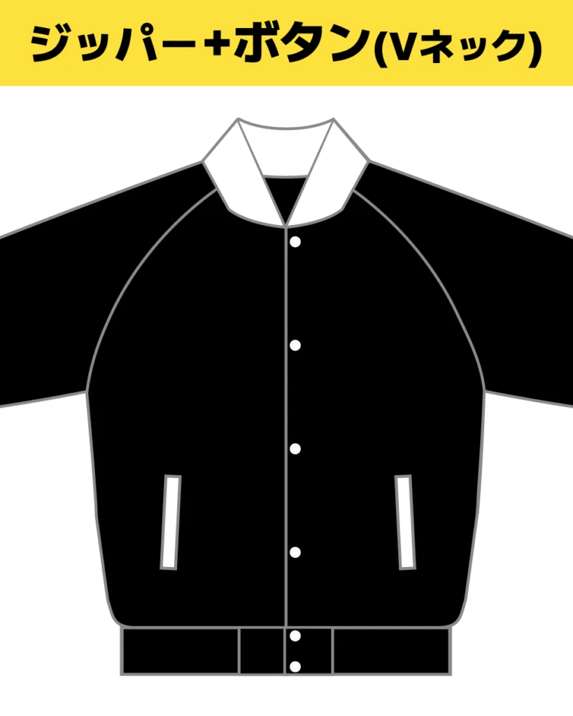 野球グラウンドコート - 野球ユニフォームオーダー【ILB-max】