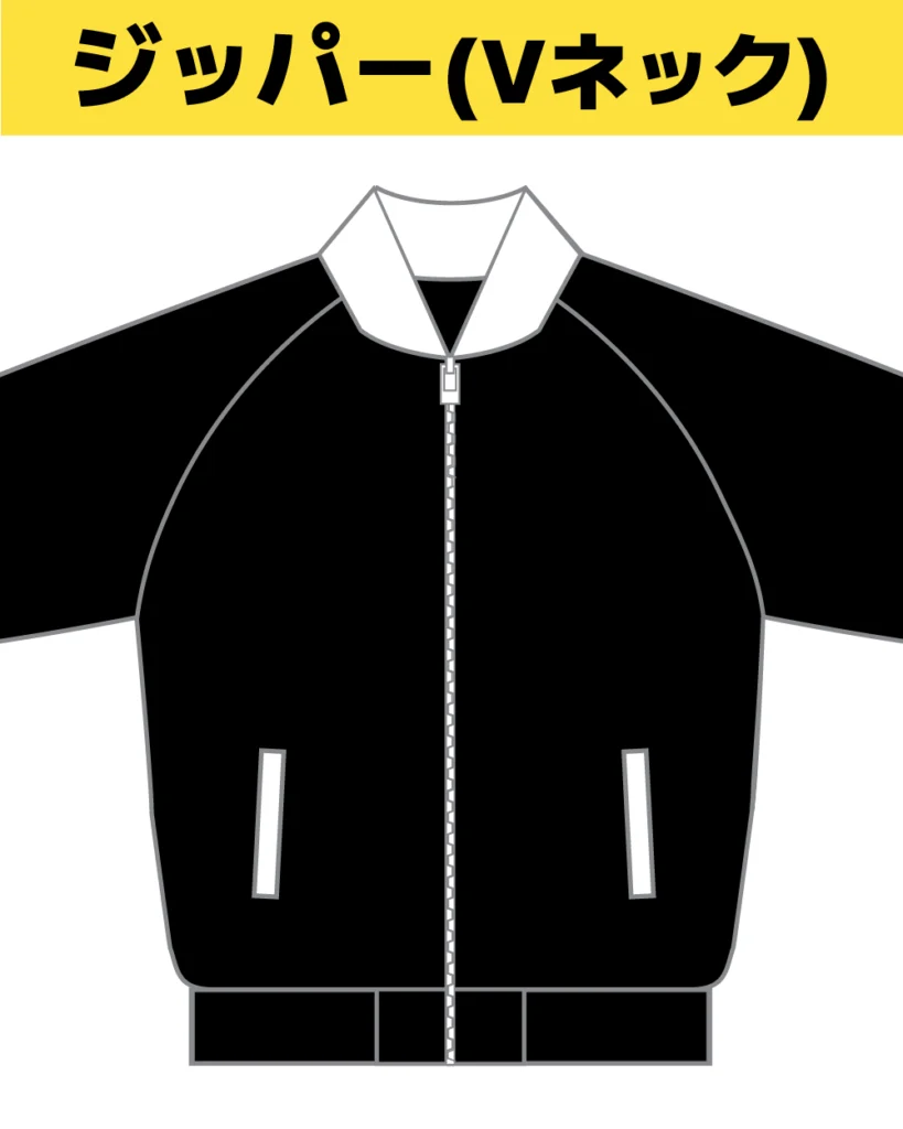 盛岡大附　MF 青色 グラウンドコート 盛岡大附 MF 青色 グラウンドコート - メルカリ