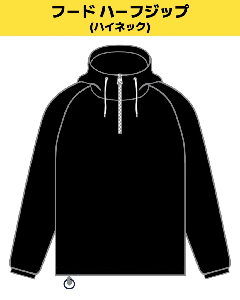 野球ウィンドブレーカー - 野球ユニフォームオーダー【ILB-max】