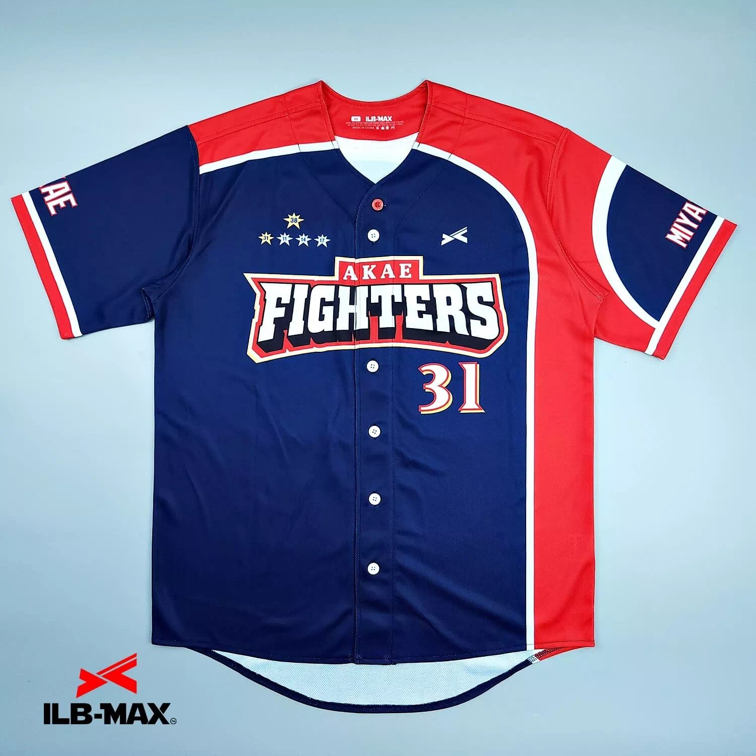 2510_AKAE FIGHTERS_1st 野球 ユニフォーム