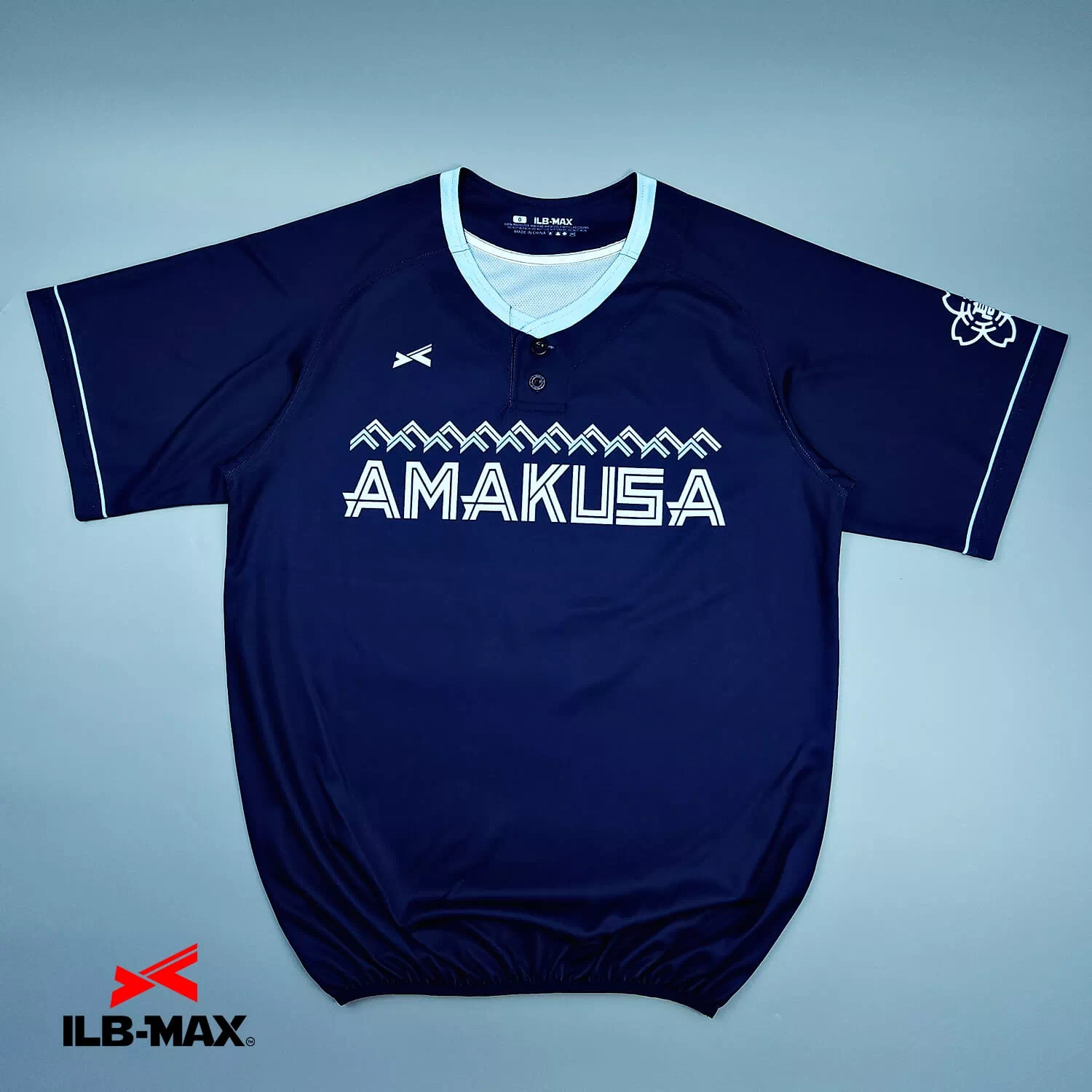 2510_AMAKUSA HIGHSCHOOL_1st 野球 ユニフォーム