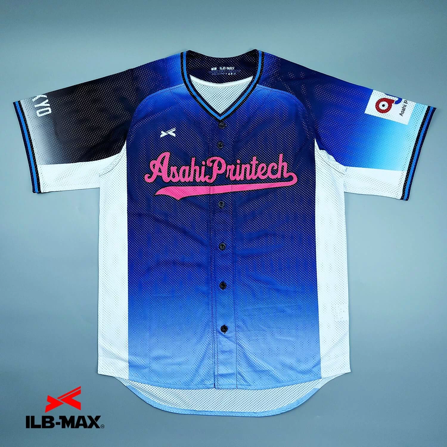 2510_ASAHI PRINTECH_1st 野球 ユニフォーム