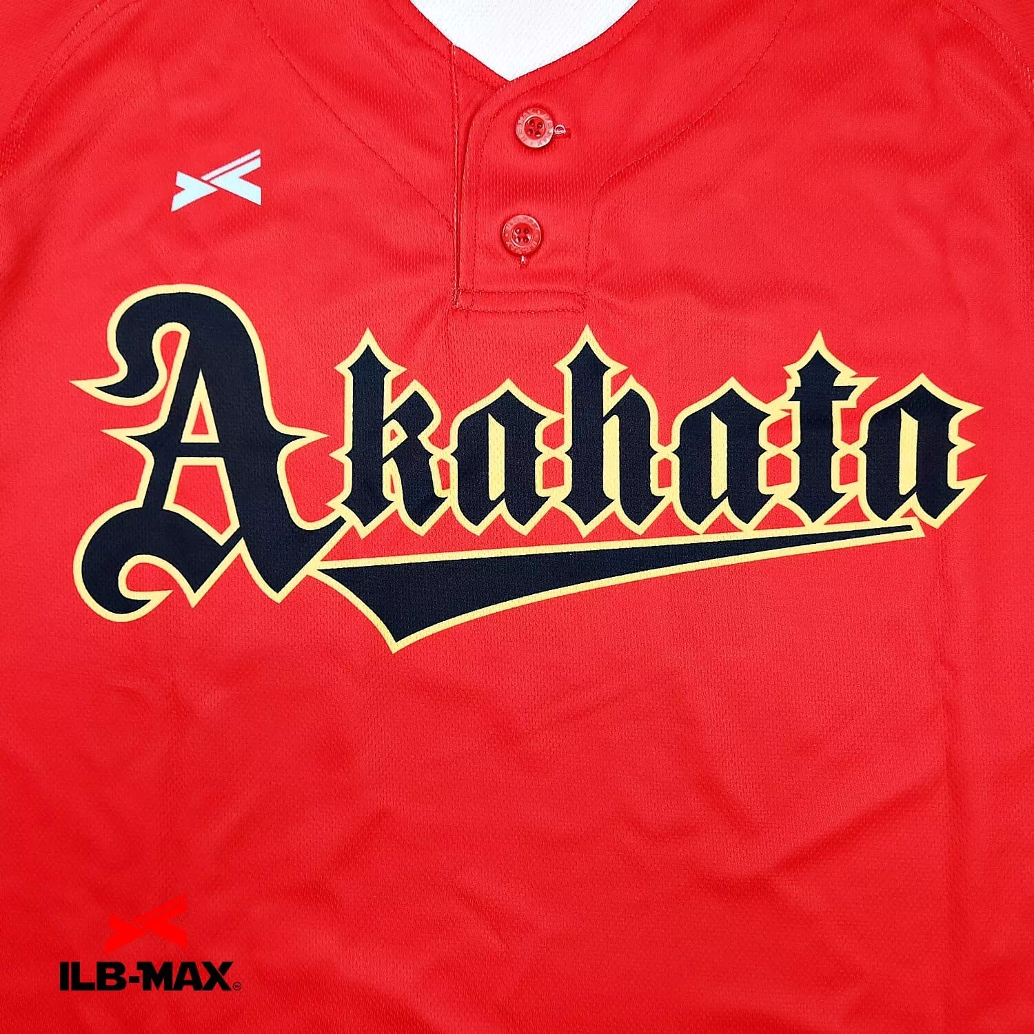 Akahata_1st2