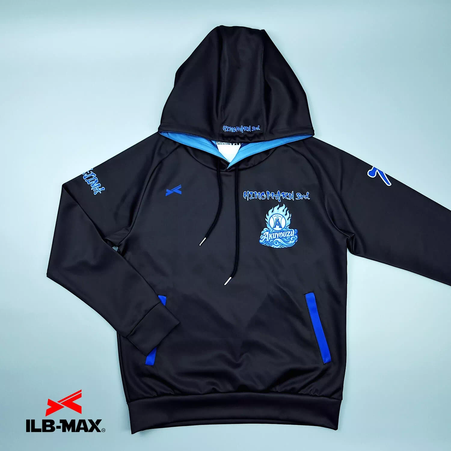 2510_Akuyouzu_1st_PV 野球 ユニフォーム