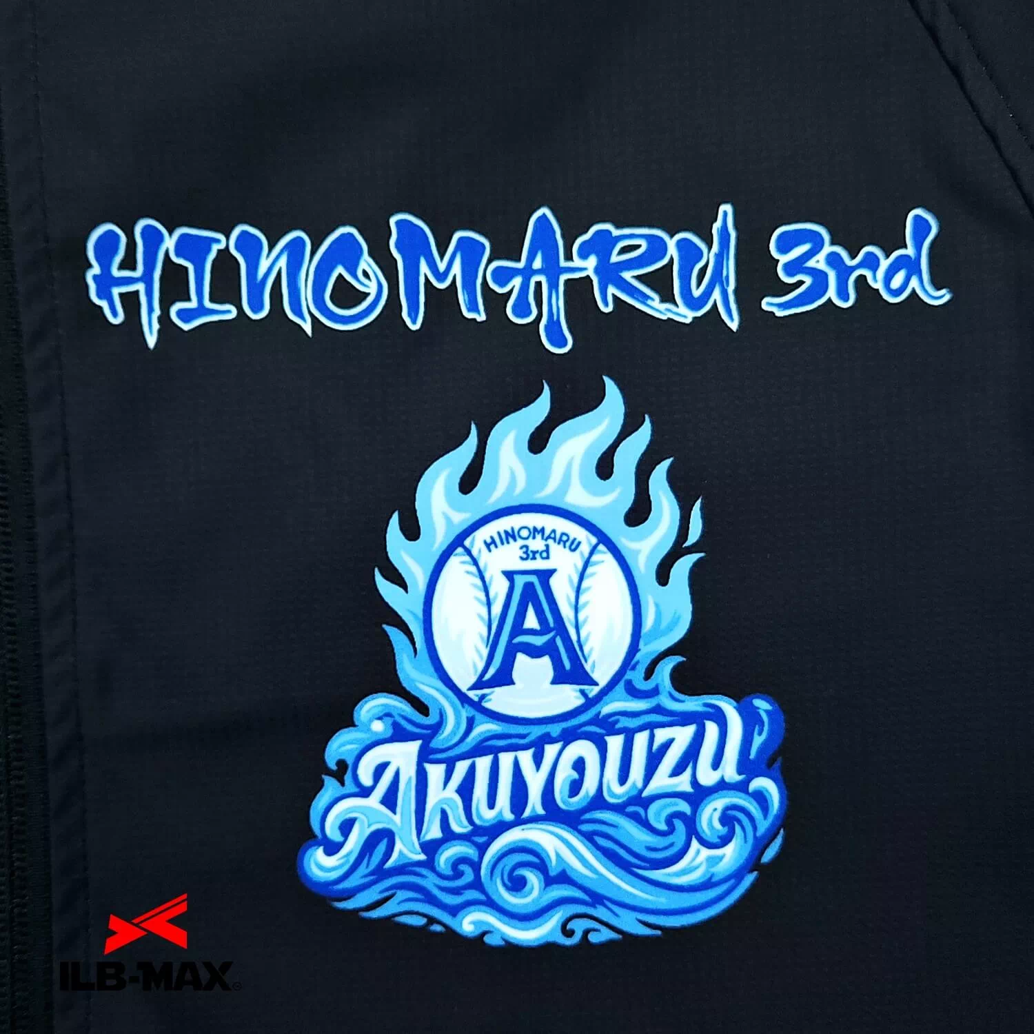 Akuyouzu_1st_WB2