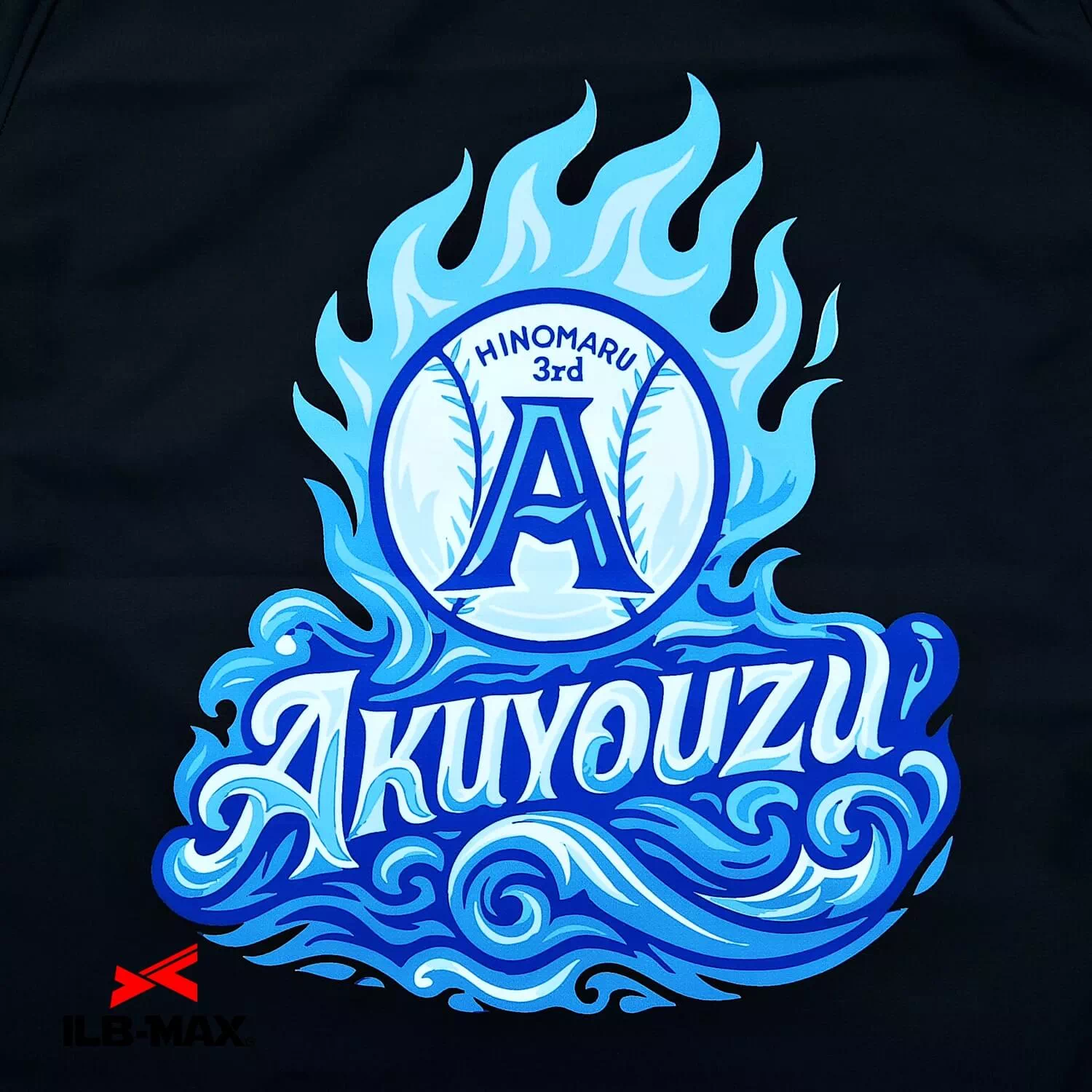 Akuyouzu_1st_WB7