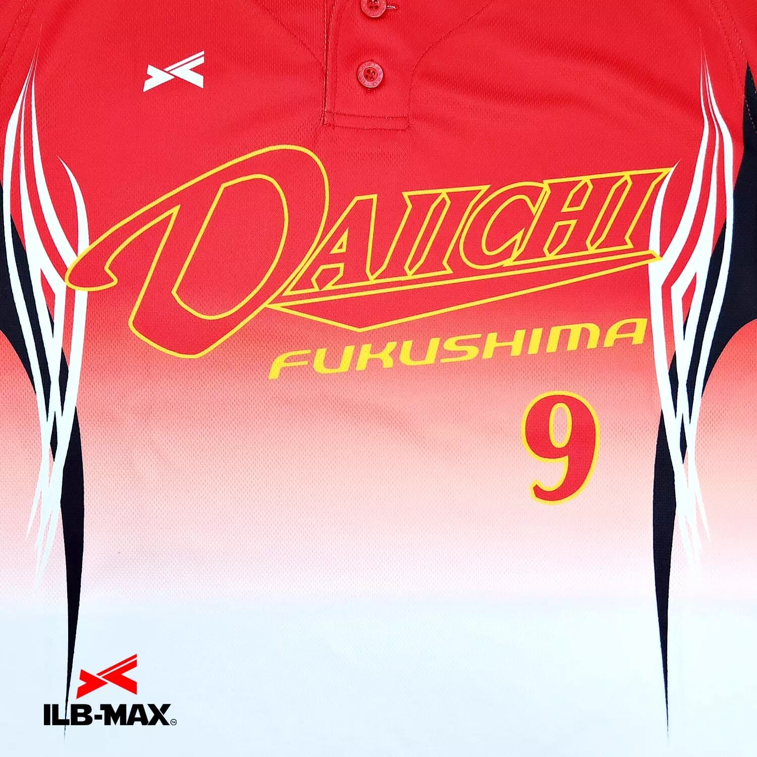 FUKUSHIMA DAIICHI_1st2