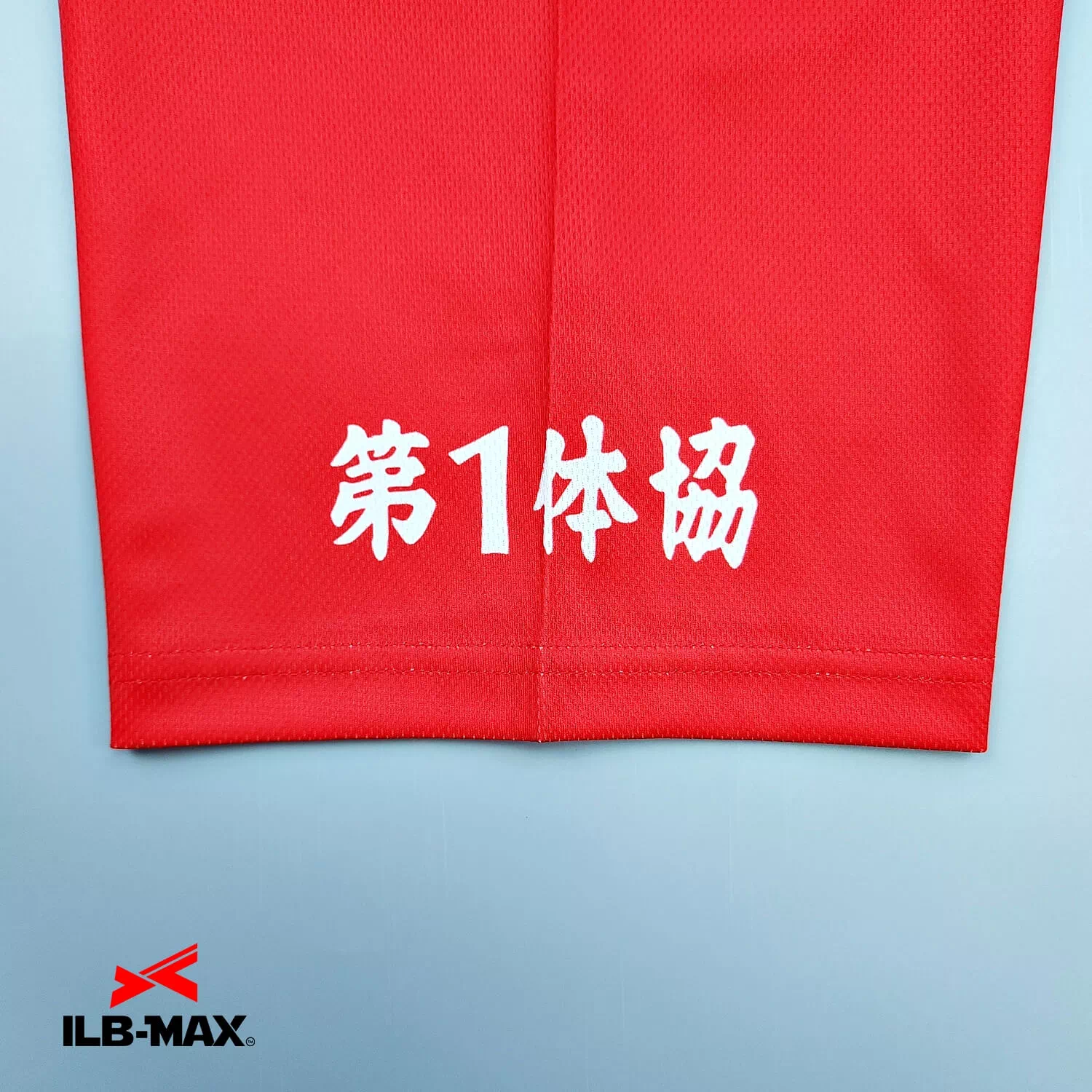 FUKUSHIMA DAIICHI_1st3