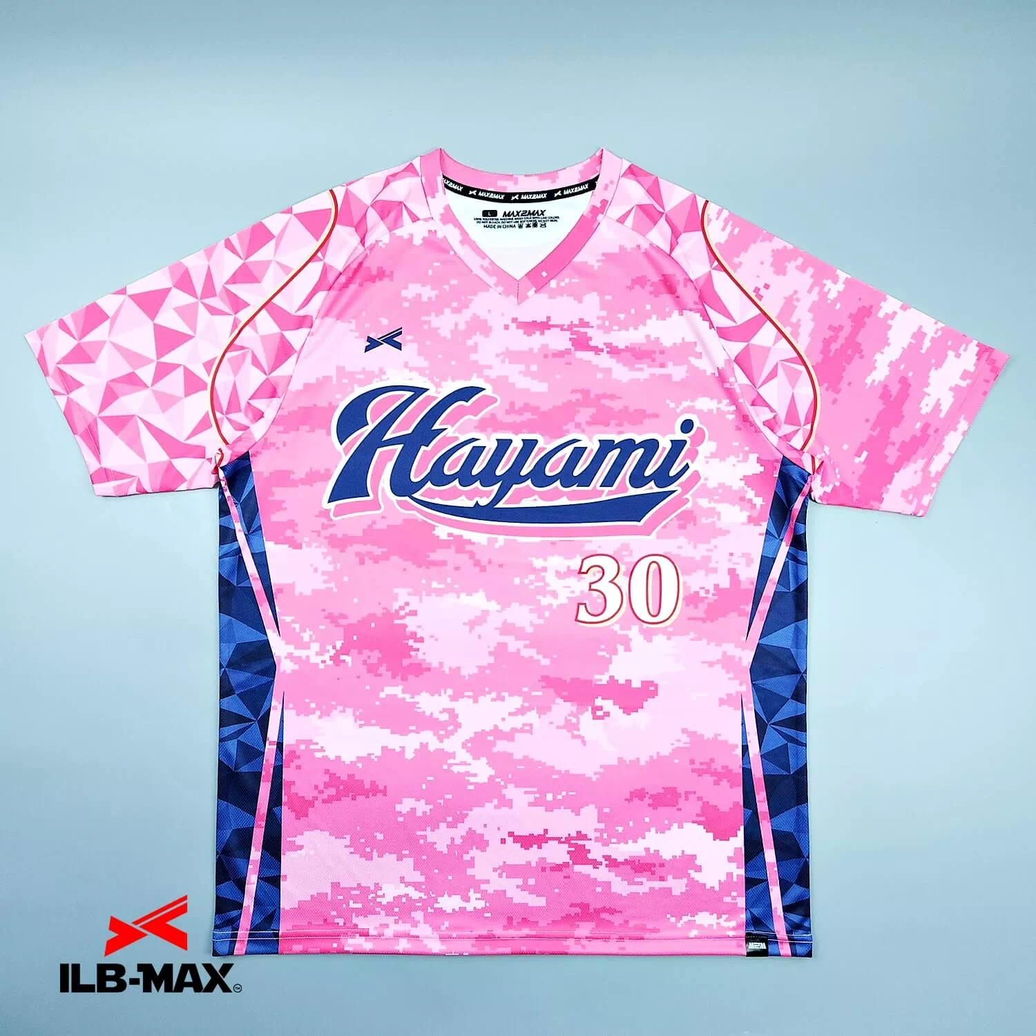 2510_HAYAMI_1st_ST 野球 ユニフォーム