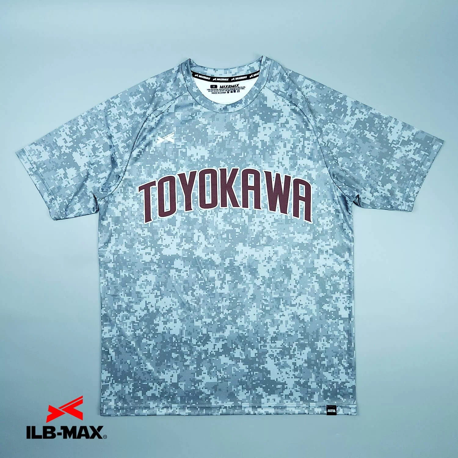 2510_HIRAO TOYOKAWA_1st _ST 野球 ユニフォーム