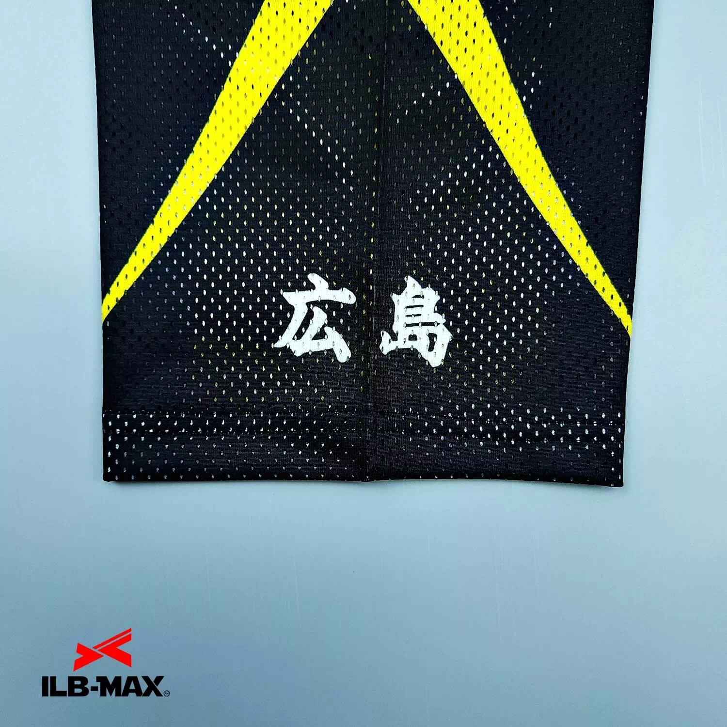 HIROSHIMA Pirates_1st2