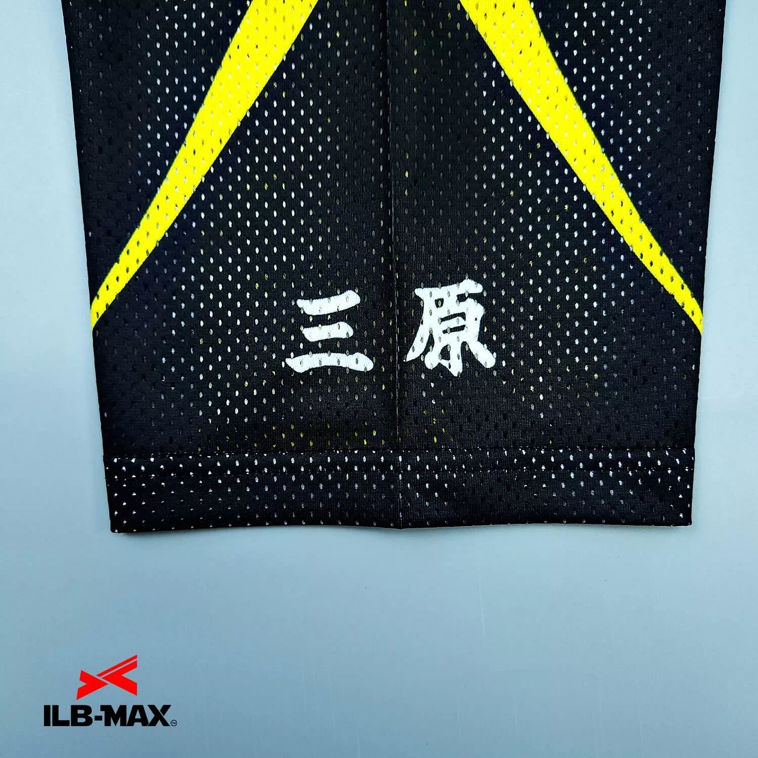 HIROSHIMA Pirates_1st3