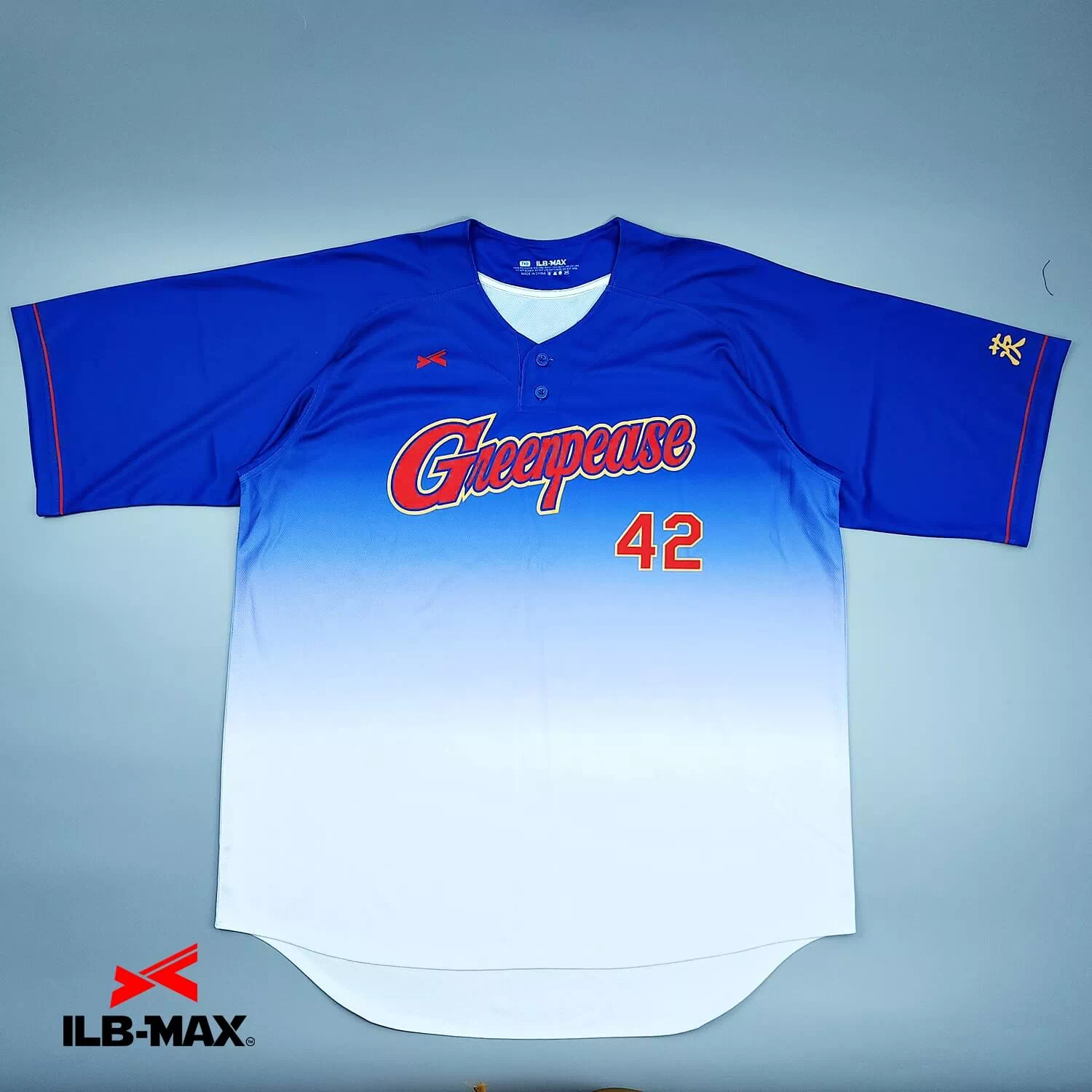 2510_IBARAKI Greenpeas_1st 野球 ユニフォーム