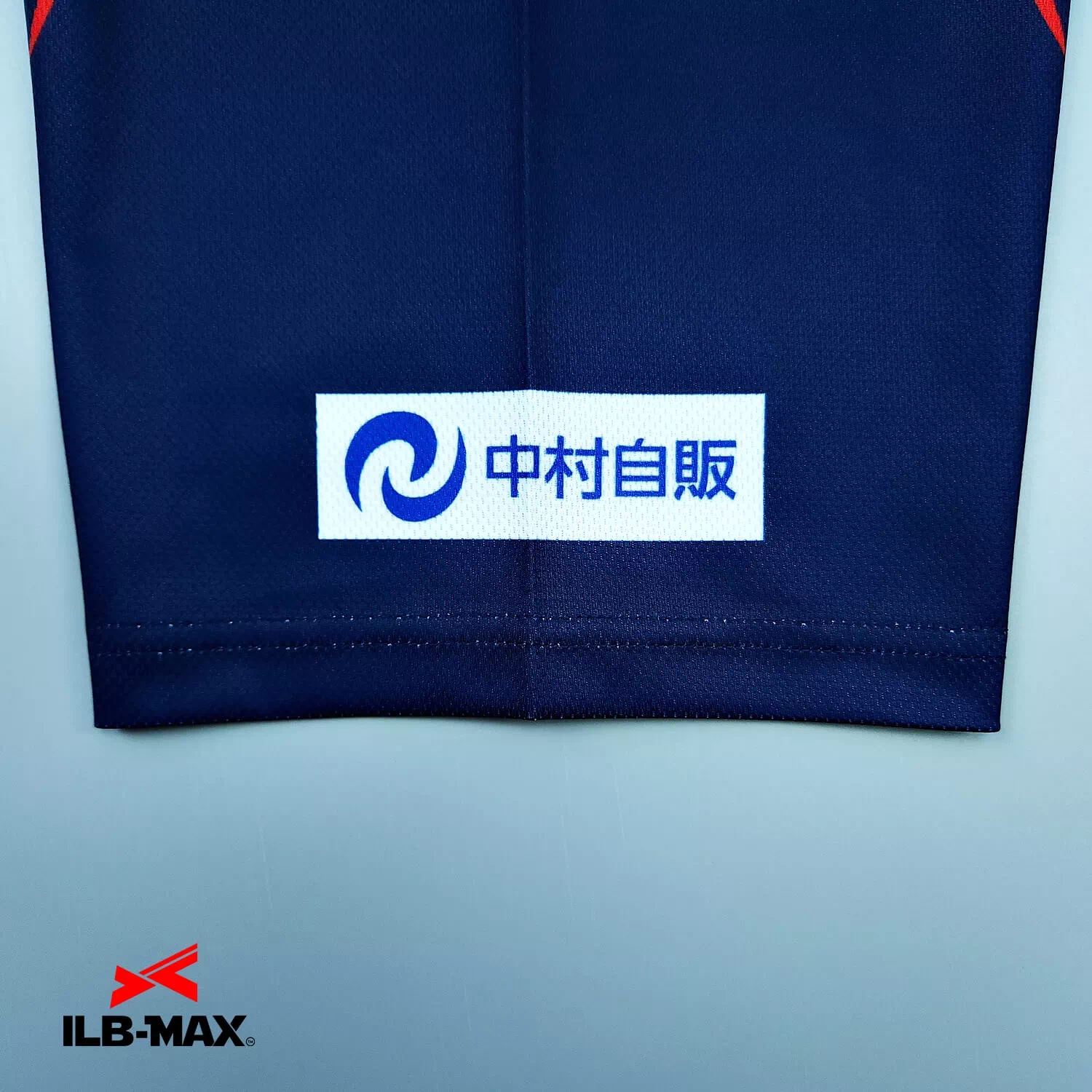 Ishikawa Arrows_2nd4