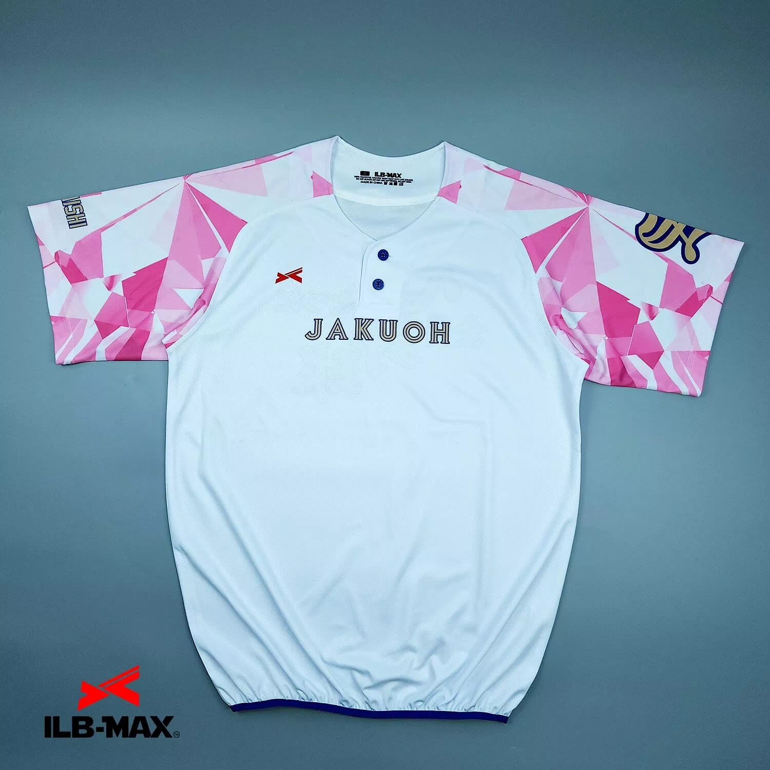 2510_JAKUOH_1st 野球 ユニフォーム