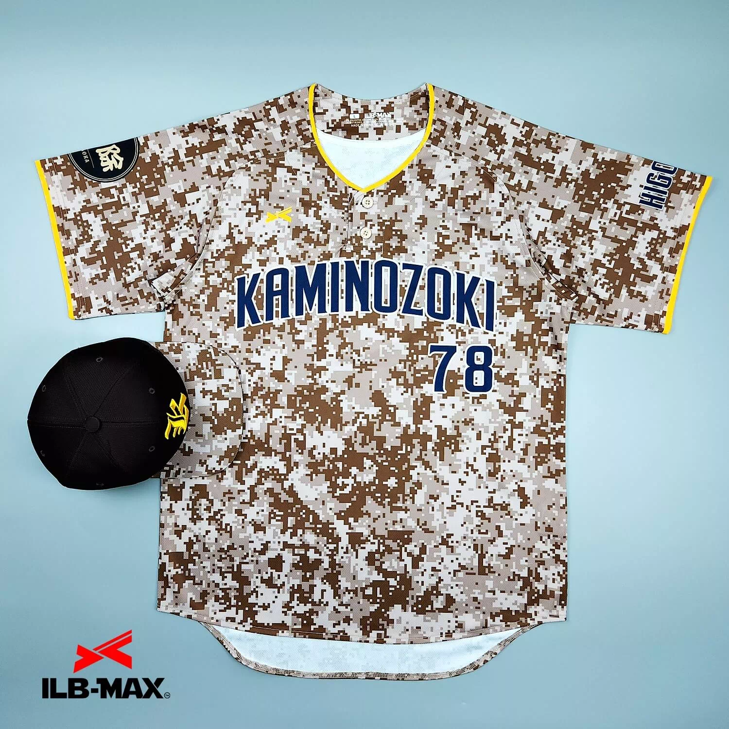 2510_KAMINOZOKI_1st 野球 ユニフォーム