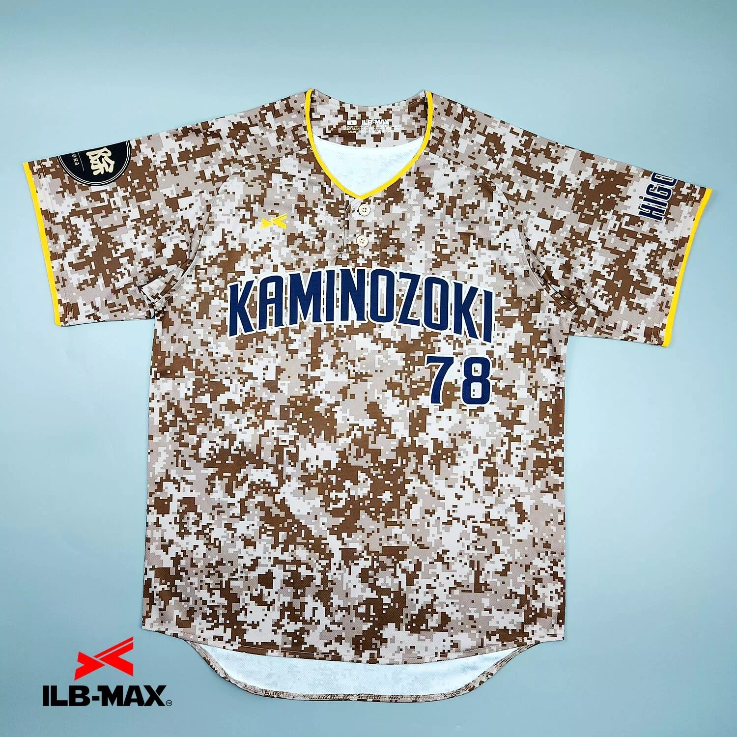 KAMINOZOKI_1st1