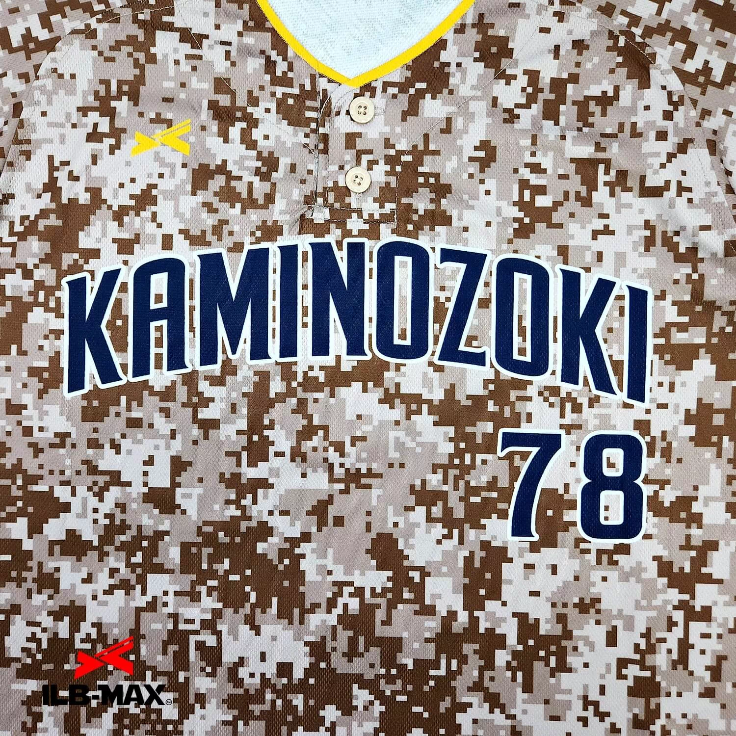 KAMINOZOKI_1st2