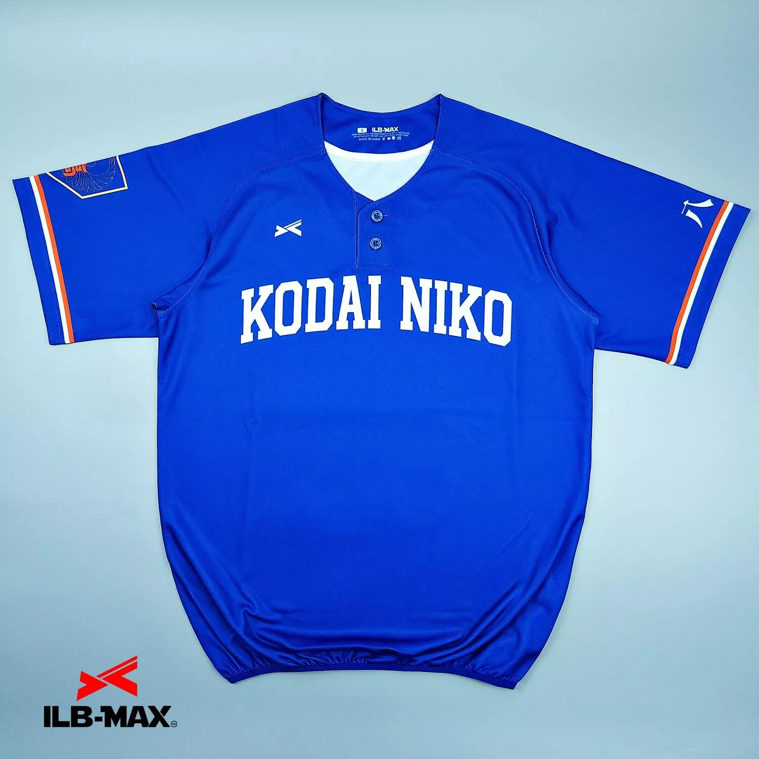 2510_KODAI NIKO_1st 野球 ユニフォーム