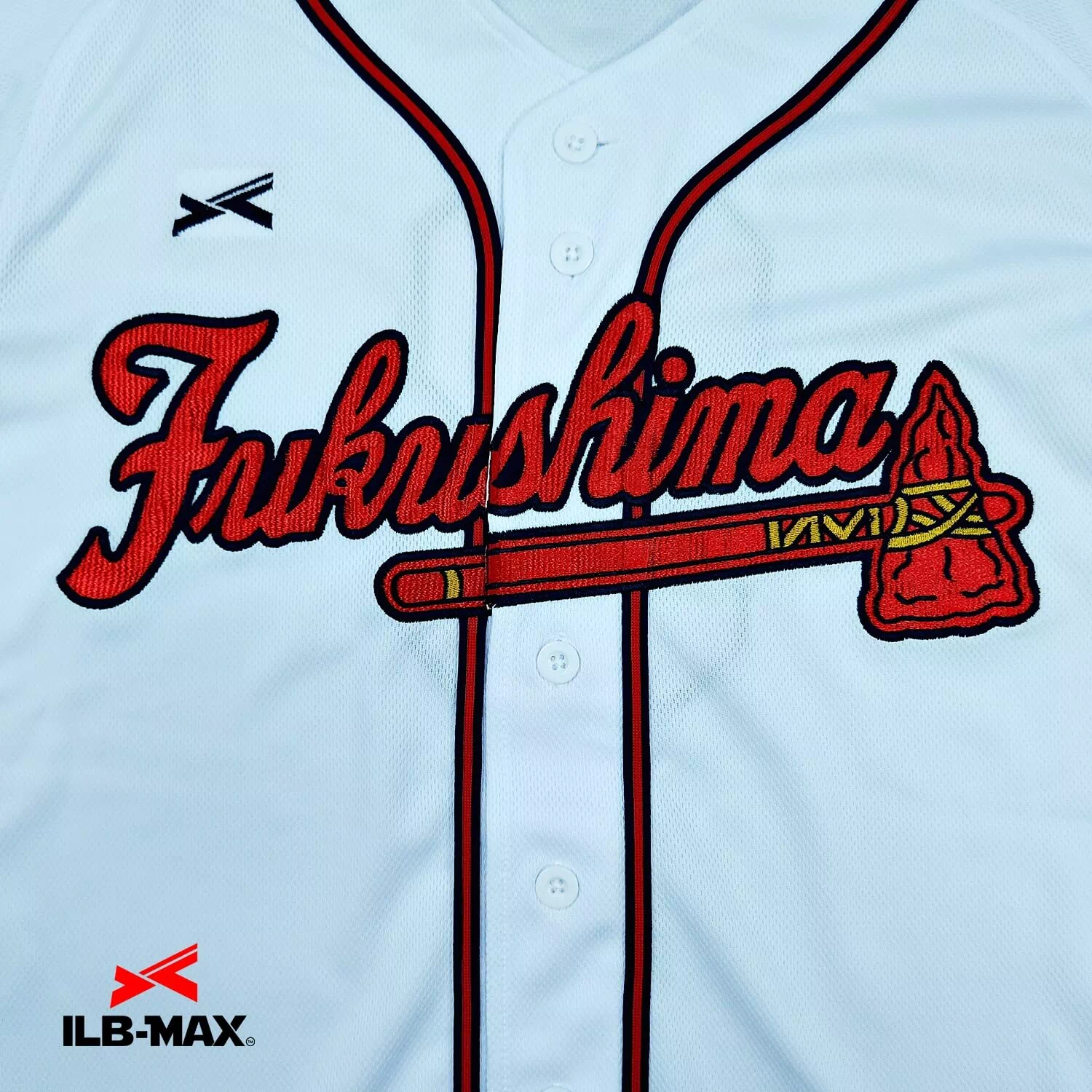 KORIYAMA Fukushima_1st2