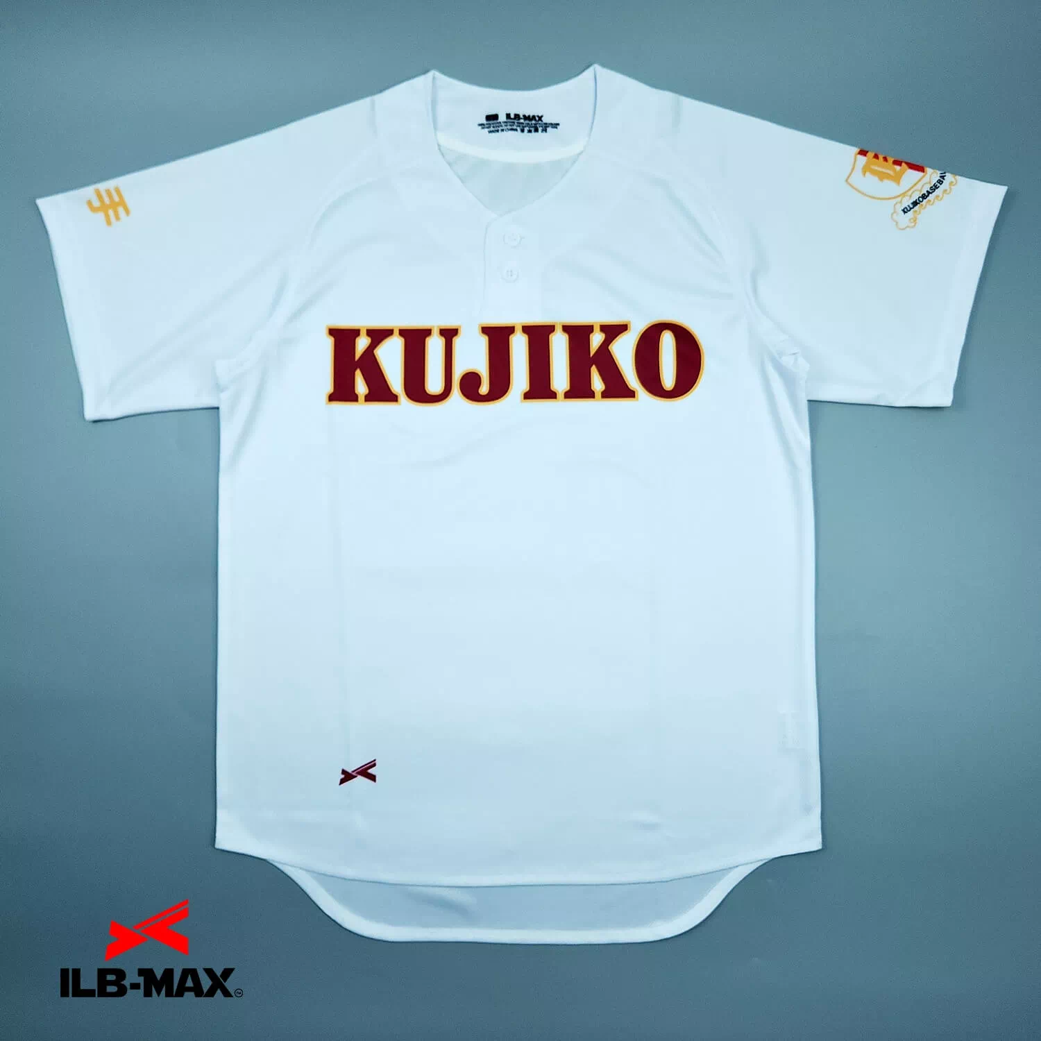 2510_KUJIKO_1st 野球 ユニフォーム