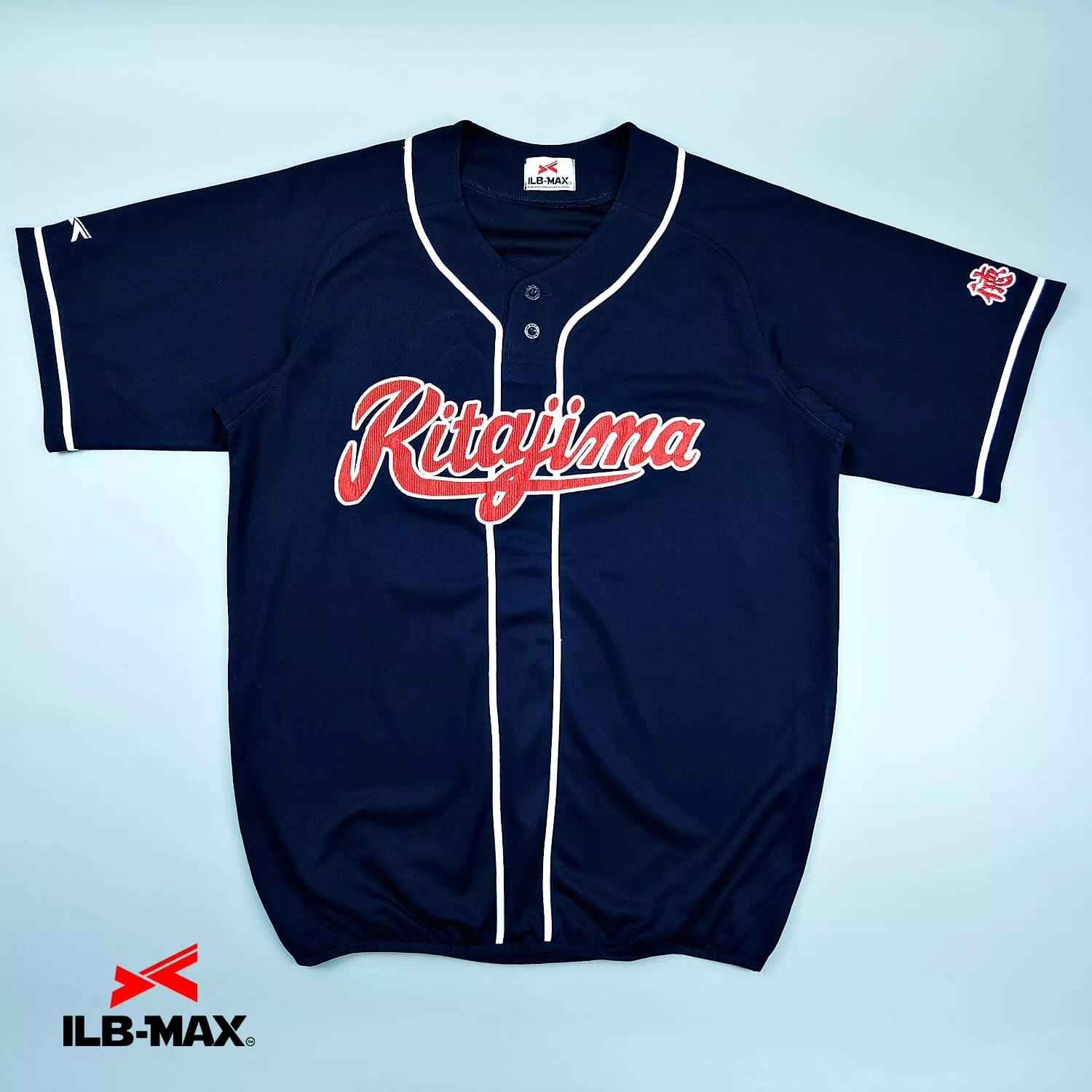 2510_Kitajima_1st 野球 ユニフォーム