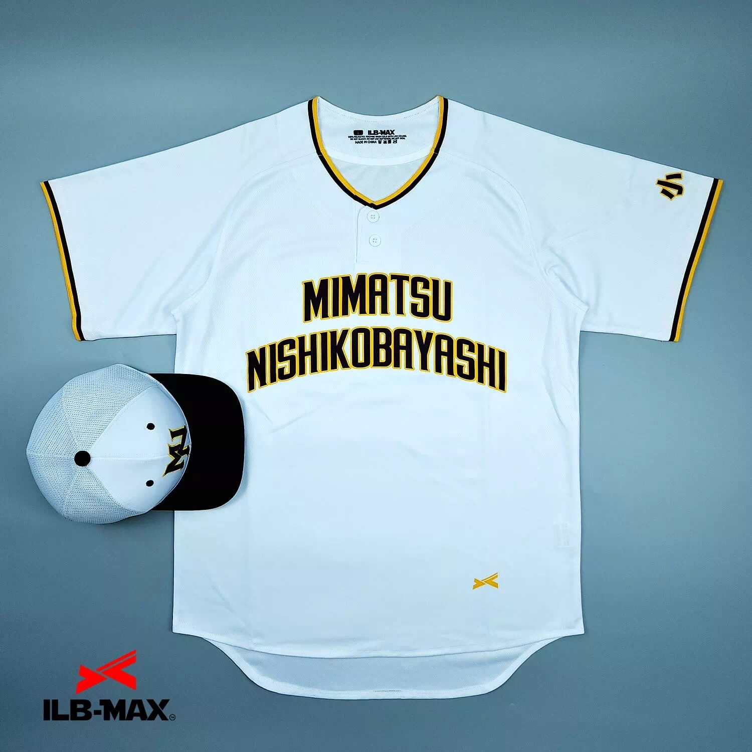 2510_MIMATSU NISHIKOBAYASHI_1st 野球 ユニフォーム