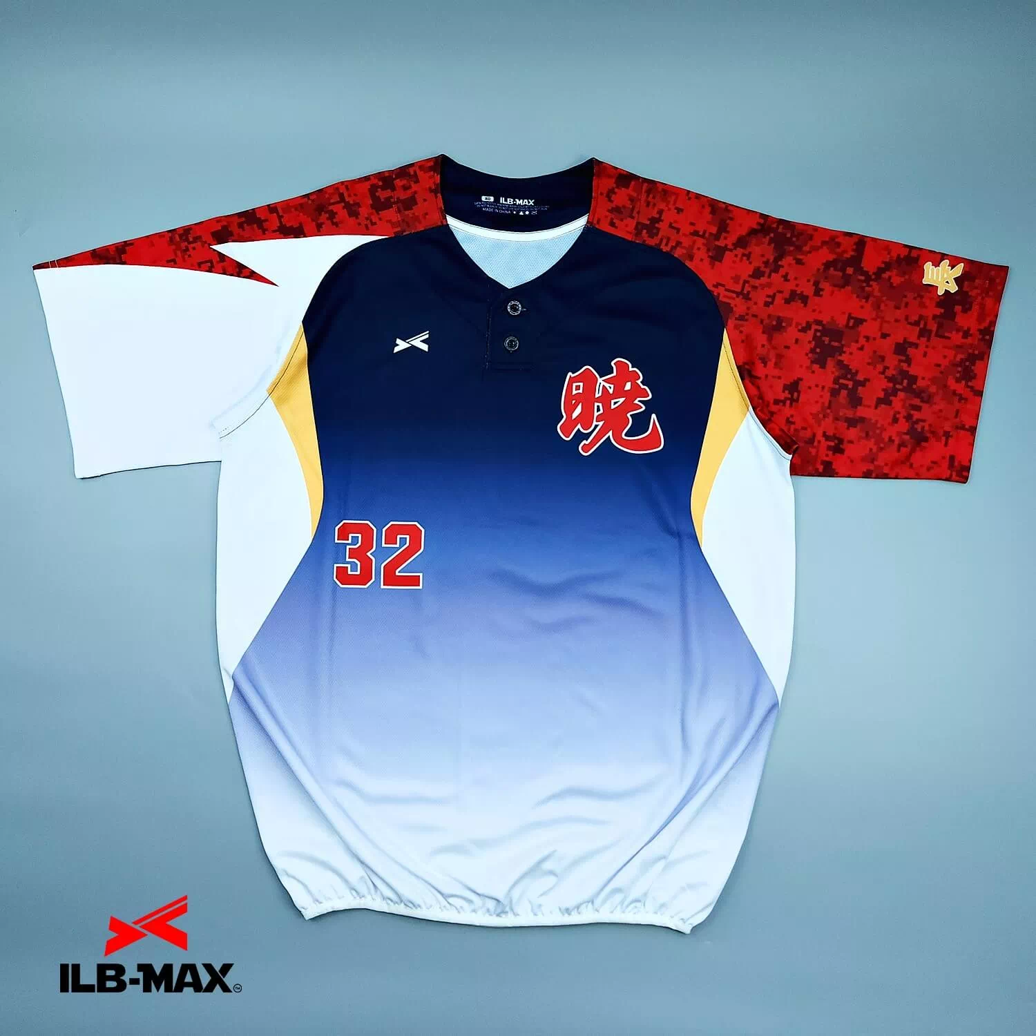 2510_NAGASAKI AS_2nd 野球 ユニフォーム