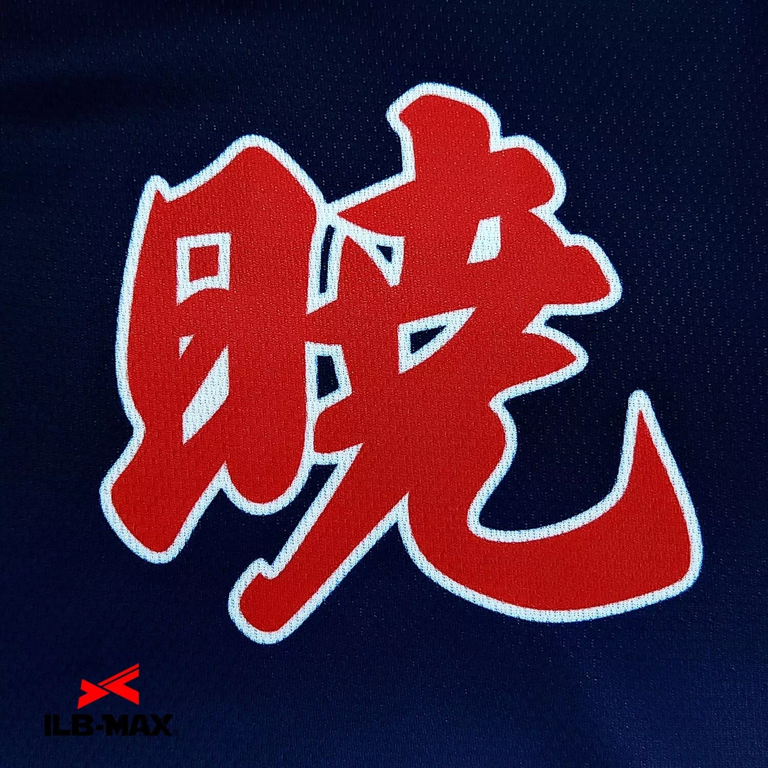 NAGASAKI AS_2nd2