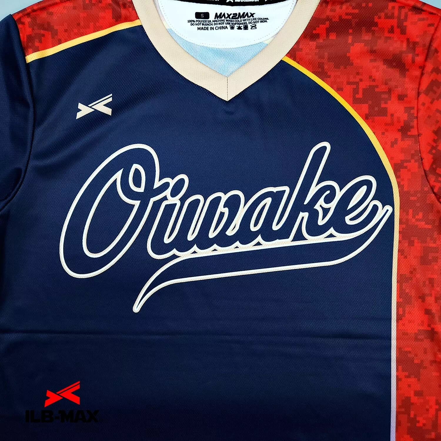 OIWAKE_ST1