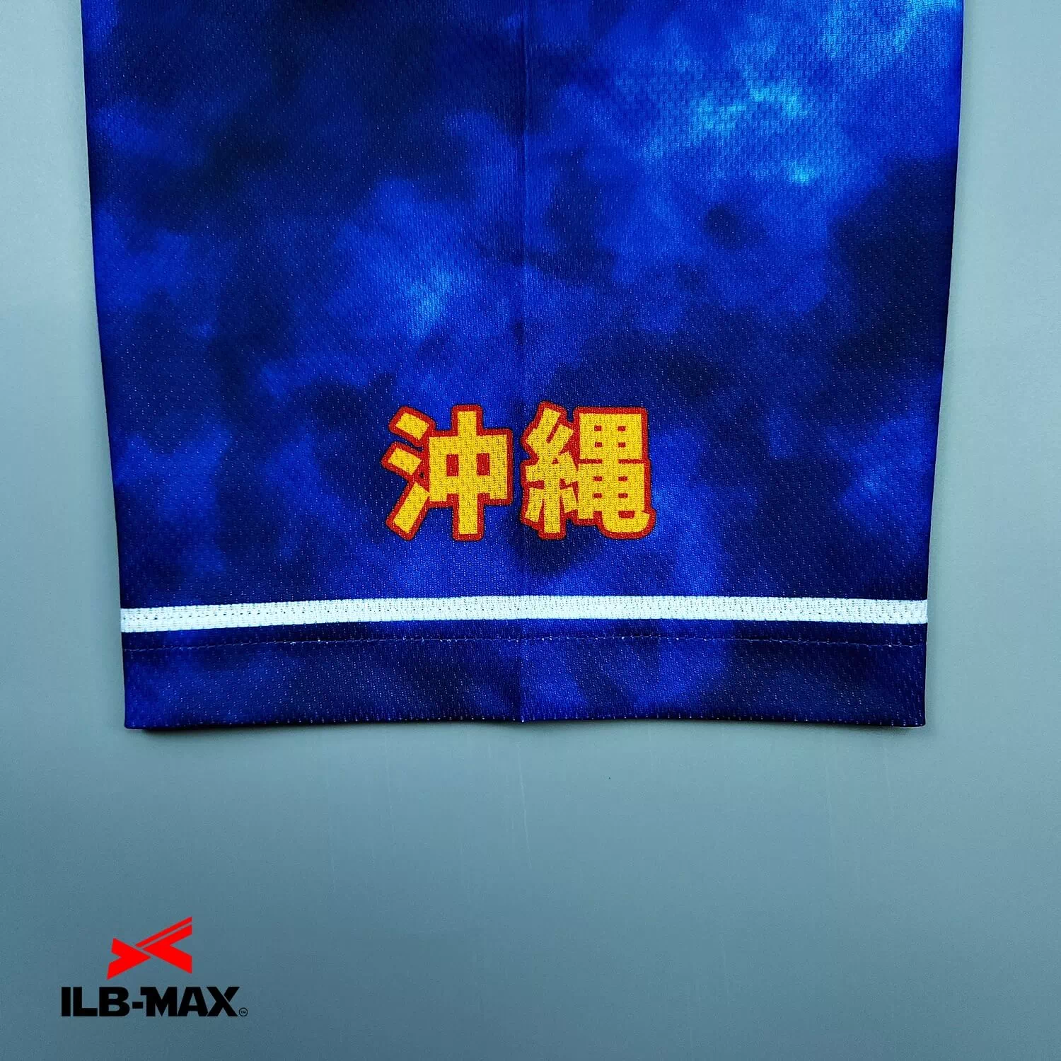 OKINAWA KOHAMA_1st2