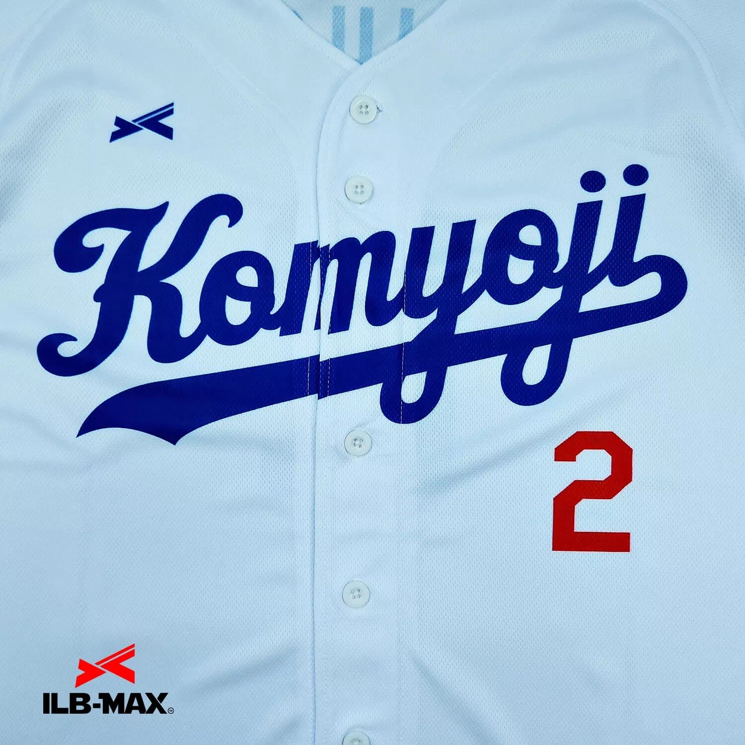 SAITAMA Komyoji_1st1