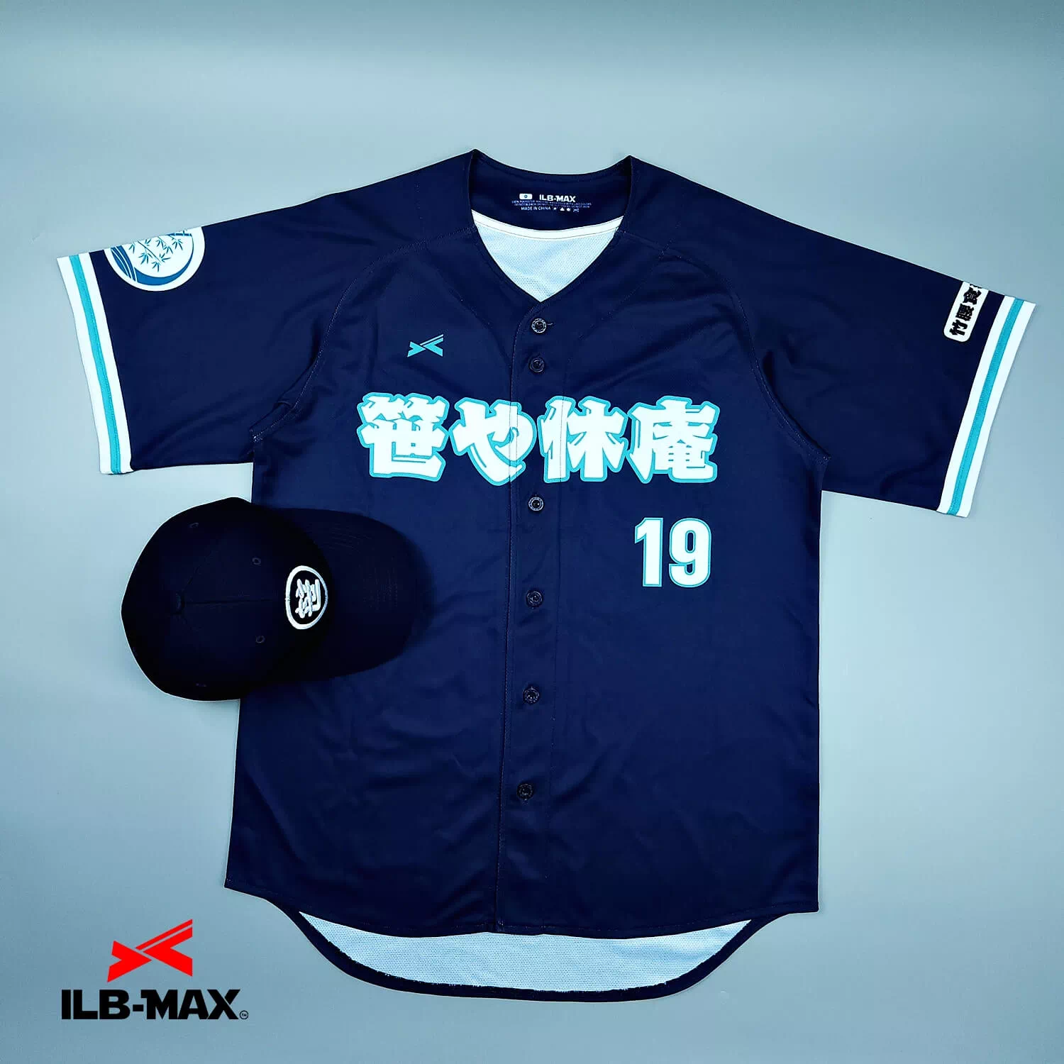 2510_SASAYA KYUAN_1st 野球 ユニフォーム