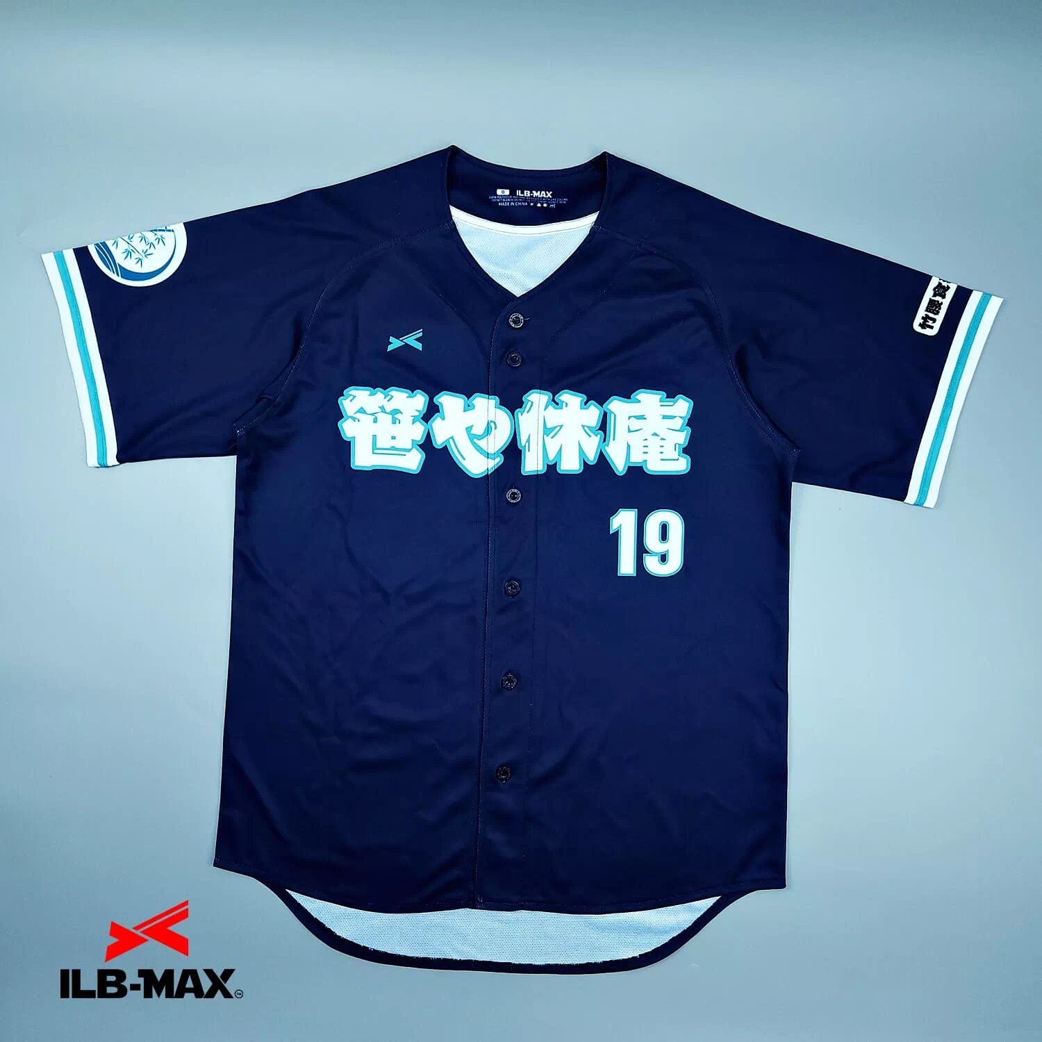 SASAYA KYUAN_1st1