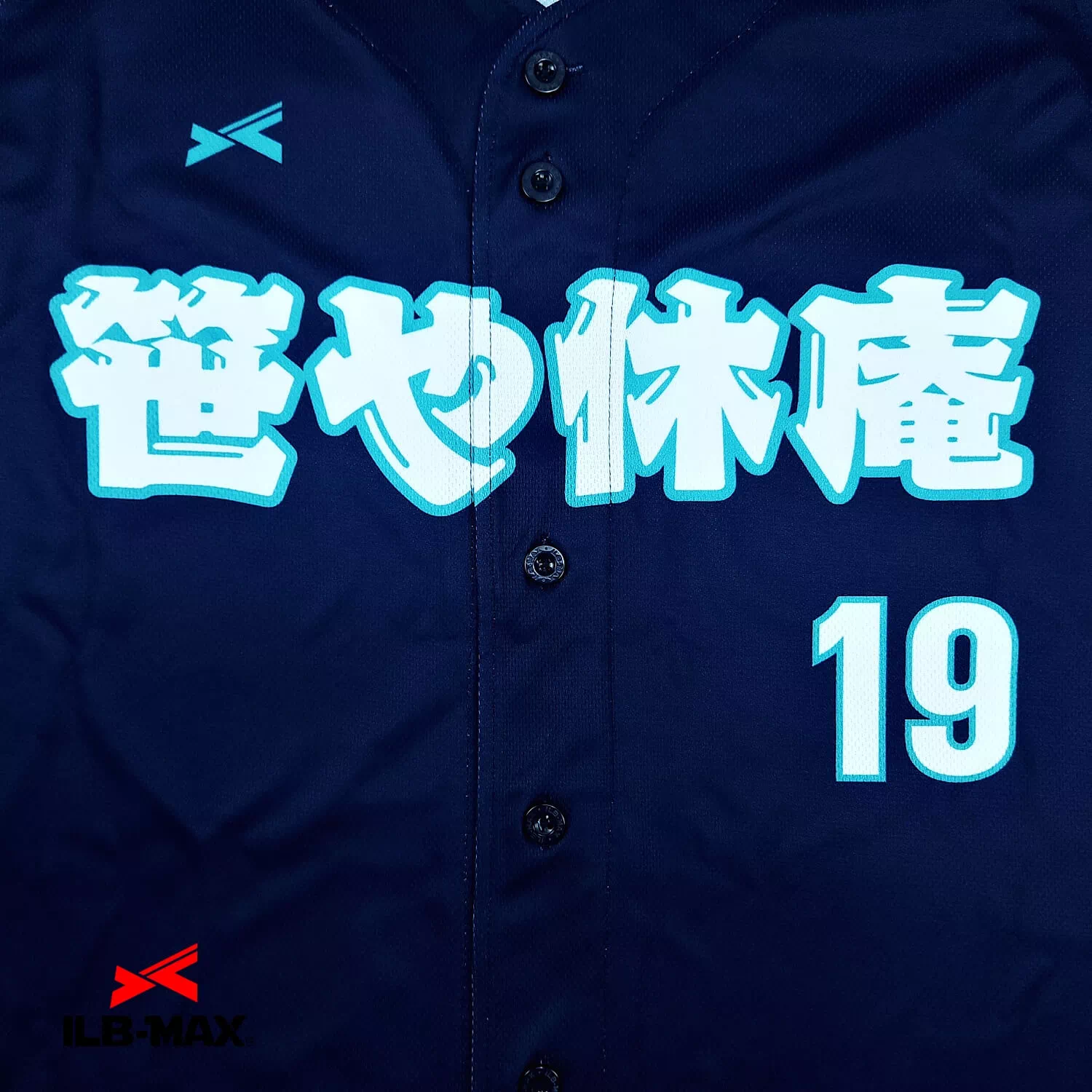 SASAYA KYUAN_1st2