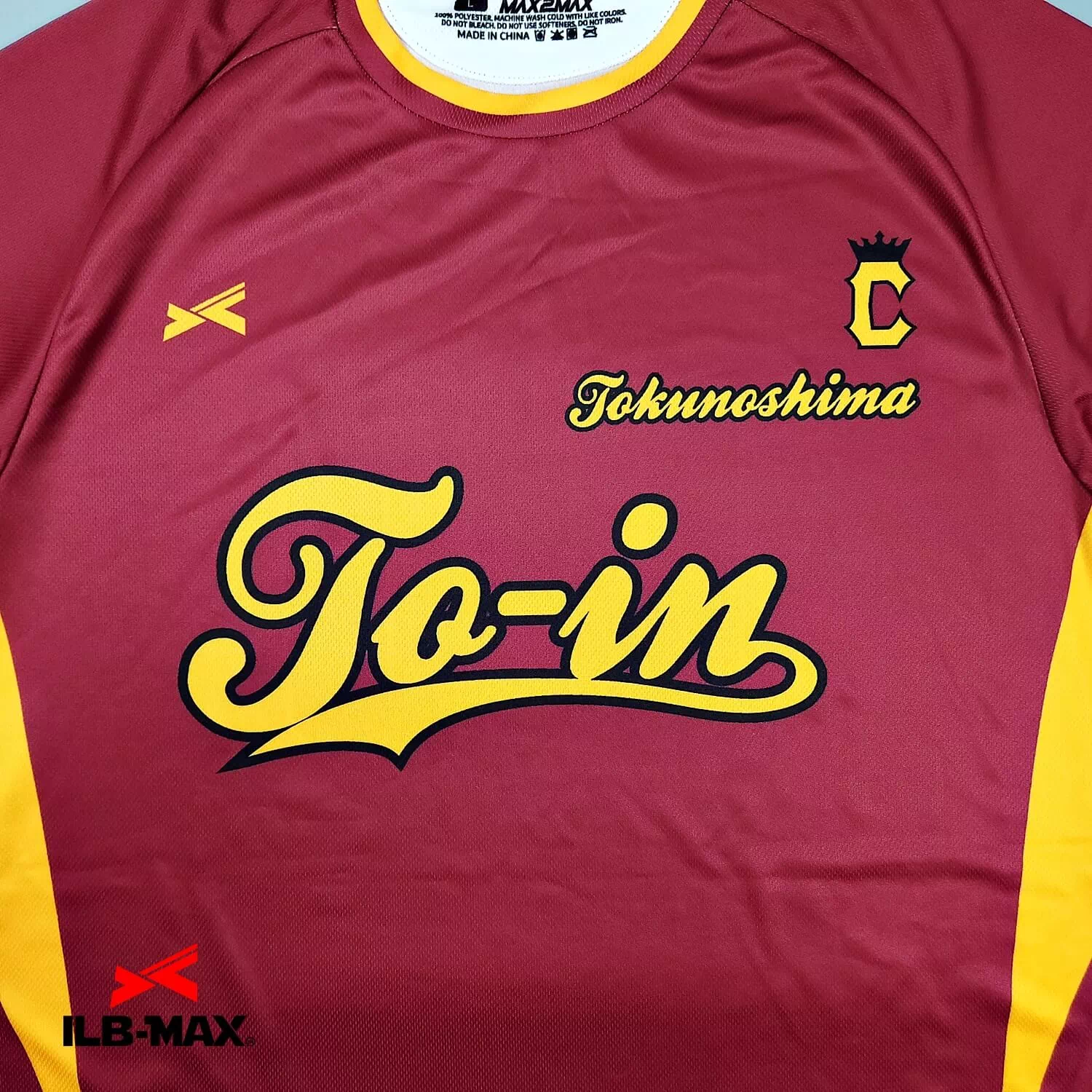 TOKUNOSHIMA TOIN_ST1