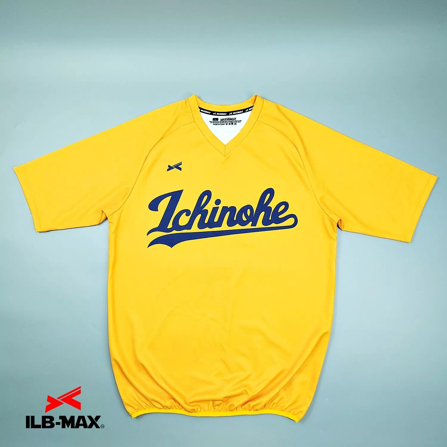 2510_ichinohe_1st 野球 ユニフォーム