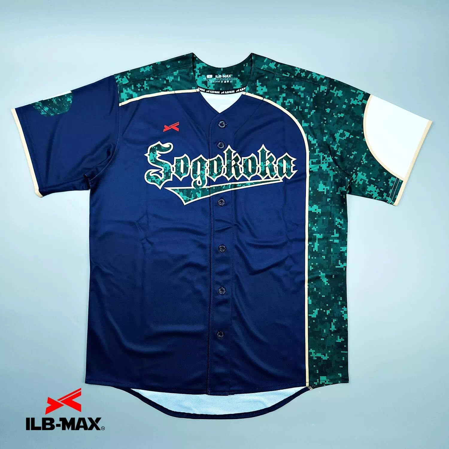 2511_SOGOKOKA_1st 野球 ユニフォーム