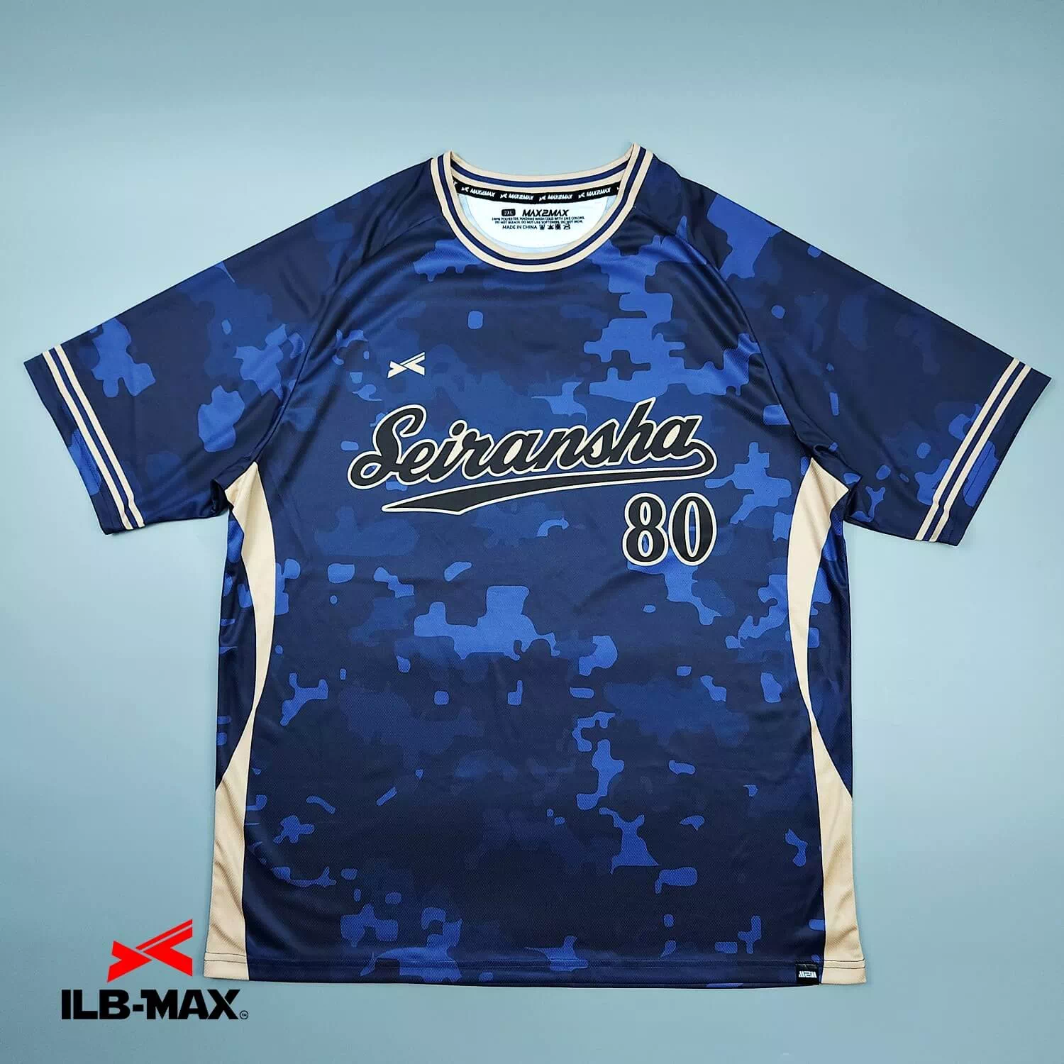 2511_Seiransha_1st_ST 野球 ユニフォーム