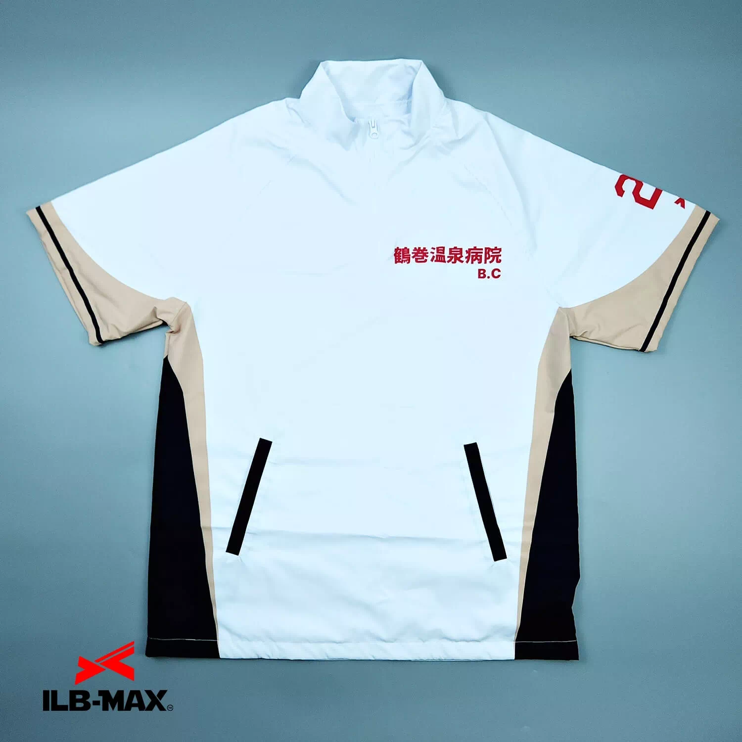 2511_TSURUMAKI HOSPITAL_1st_WB 野球 ユニフォーム