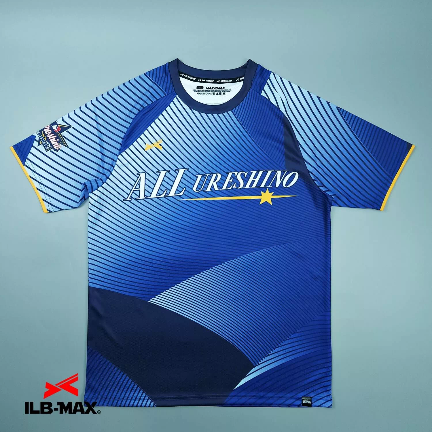 2512_ALL URESHINO_ST 野球 ユニフォーム